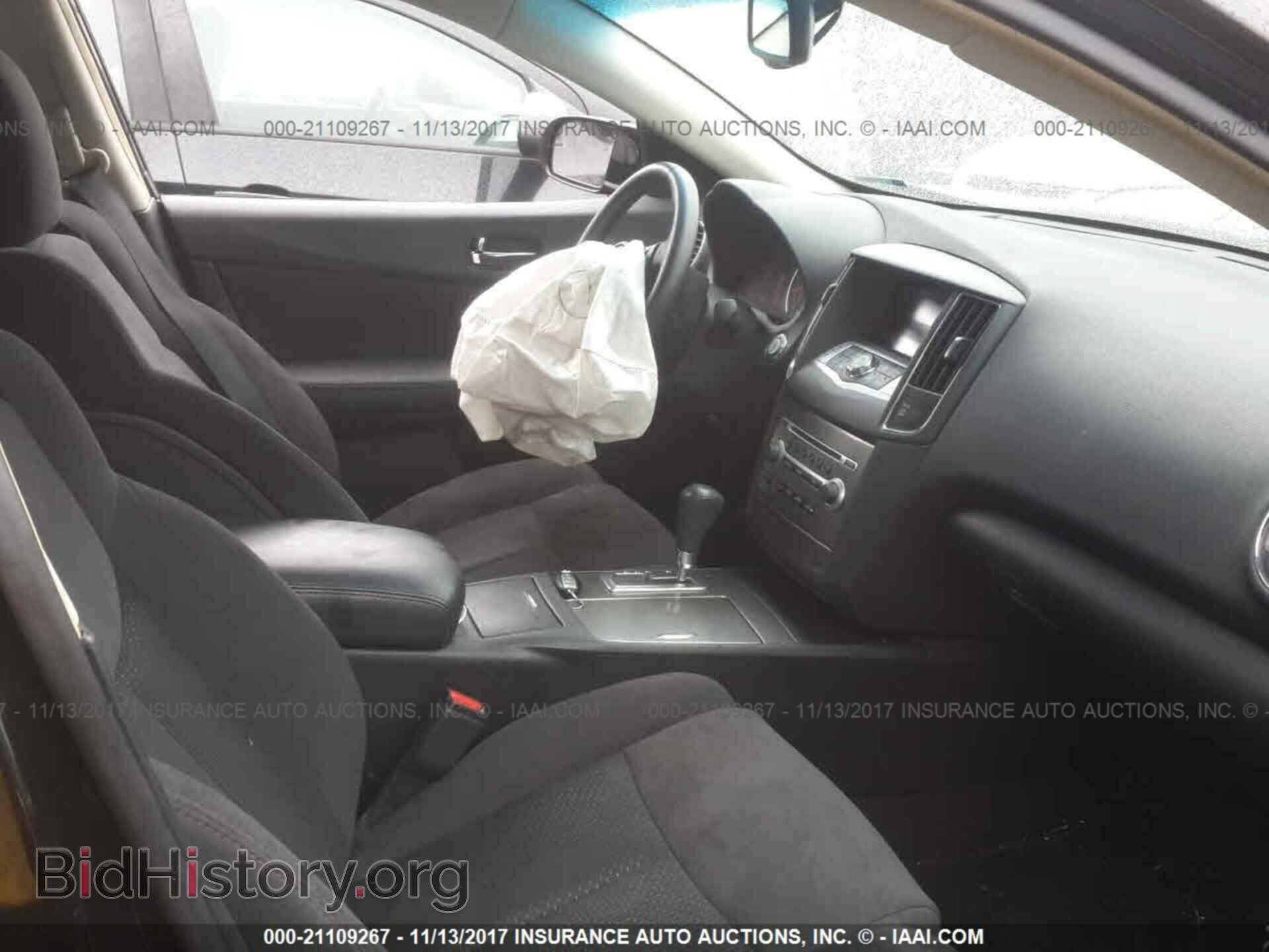 2014 Nissan Maxima - VIN: 1N4AA5AP7EC477322 - Фото 5