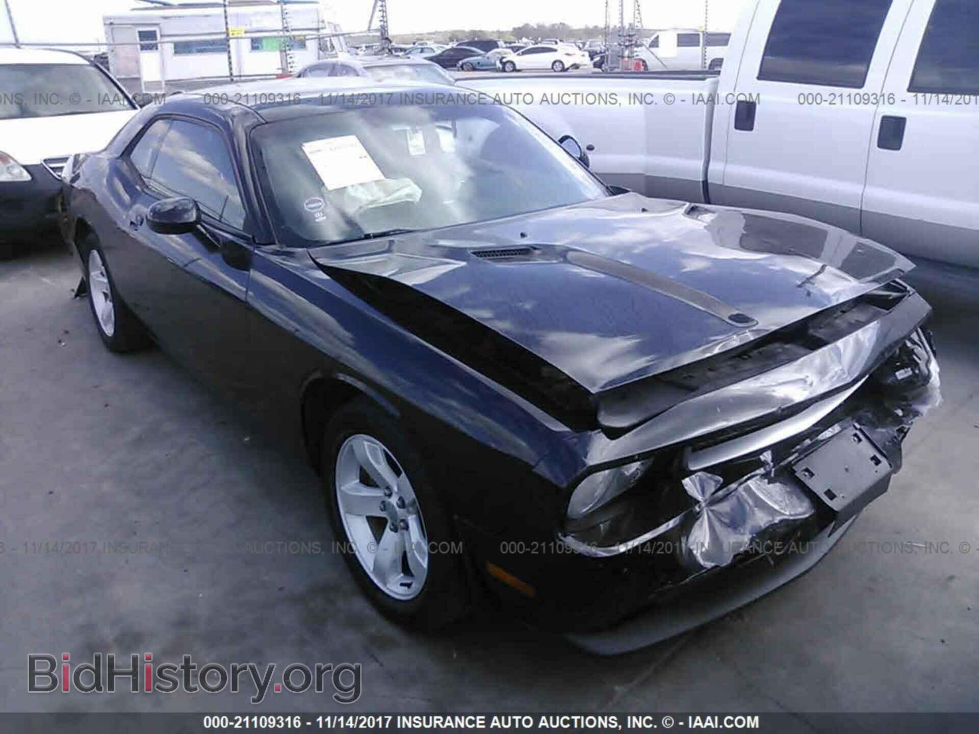 Photo 2C3CDYAG8CH294151 - Dodge Challenger 2012
