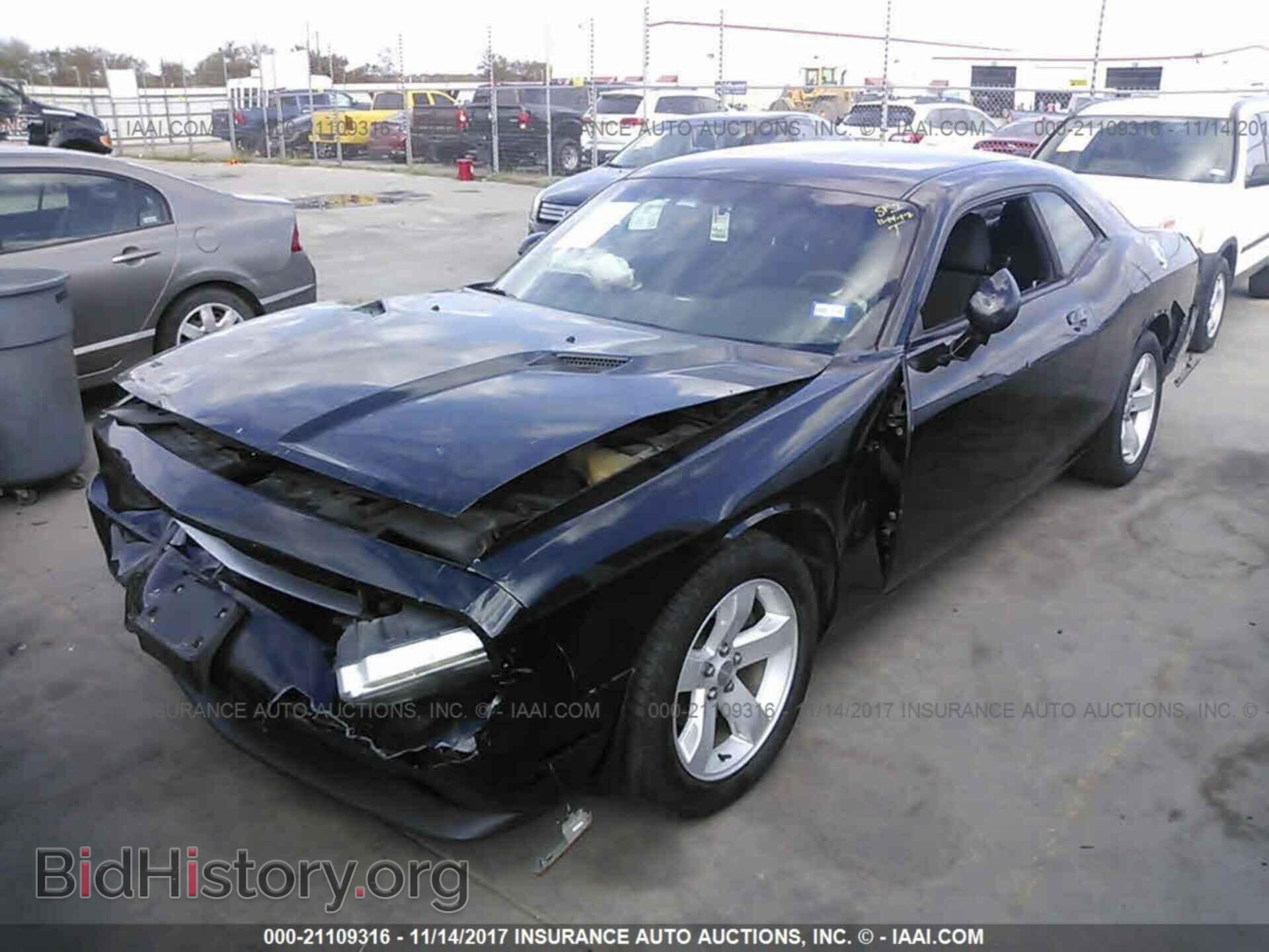 2012 Dodge Challenger - VIN: 2C3CDYAG8CH294151 - Photo 2