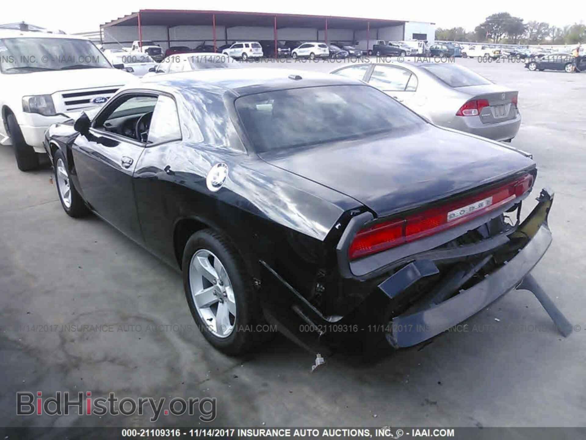 2012 Dodge Challenger - VIN: 2C3CDYAG8CH294151 - Photo 3