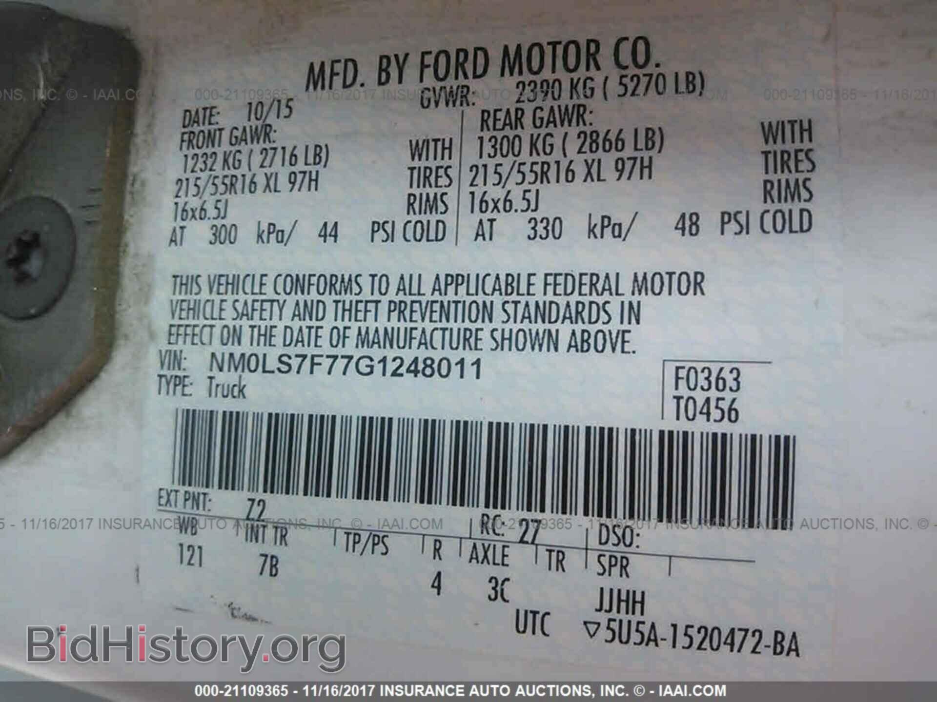 2016 Ford Transit - VIN: NM0LS7F77G1248011 - Photo 9