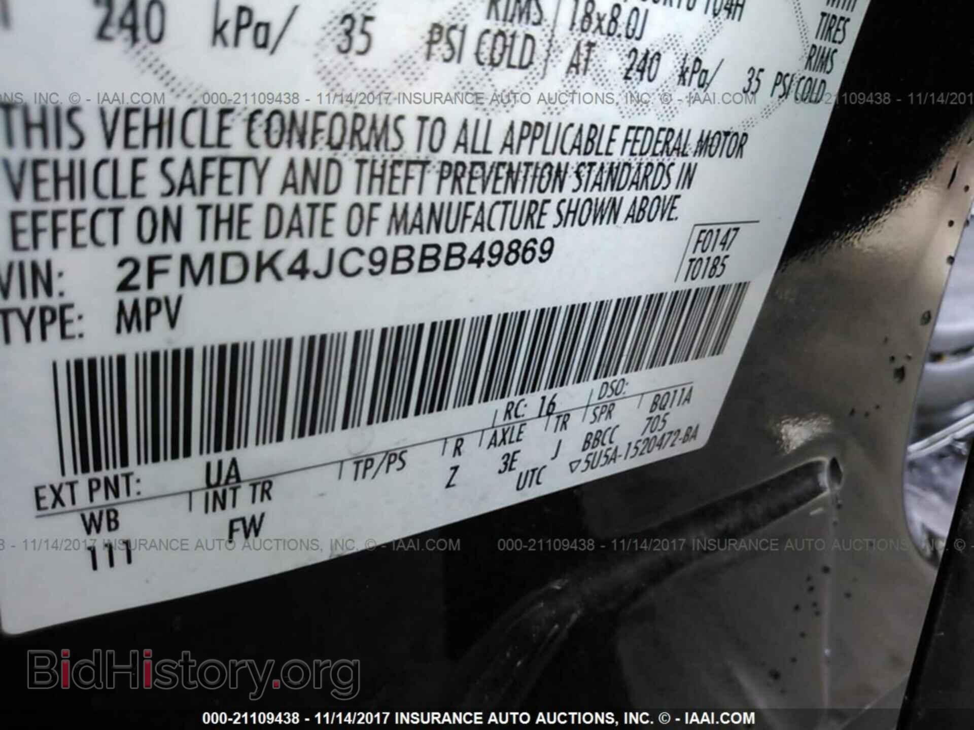 2011 Ford Edge - VIN: 2FMDK4JC9BBB49869 - Photo 9