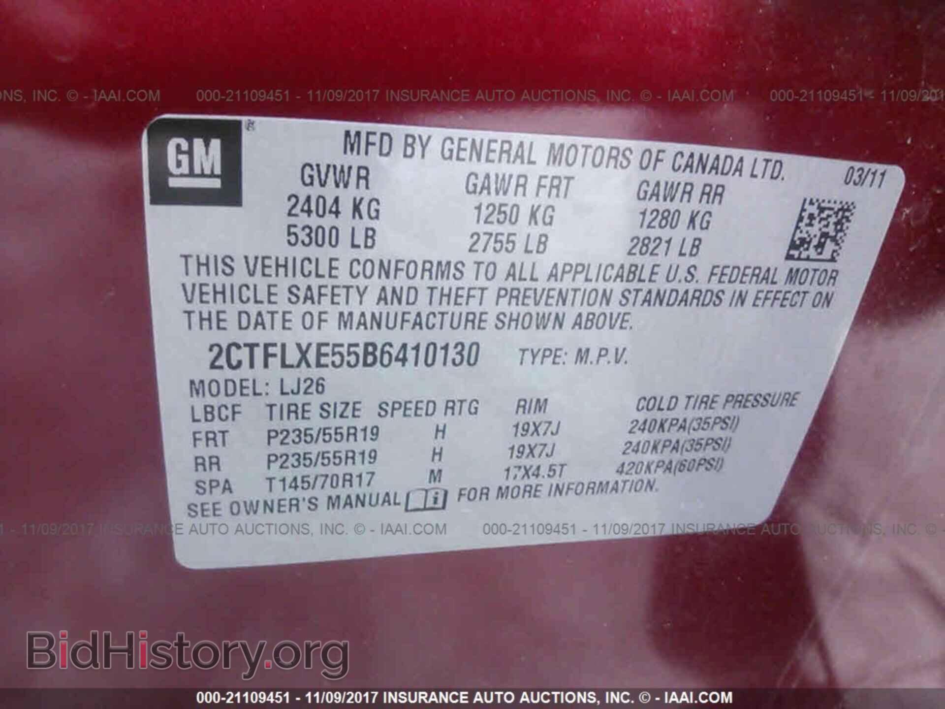 2011 Gmc Terrain - VIN: 2CTFLXE55B6410130 - Фото 9