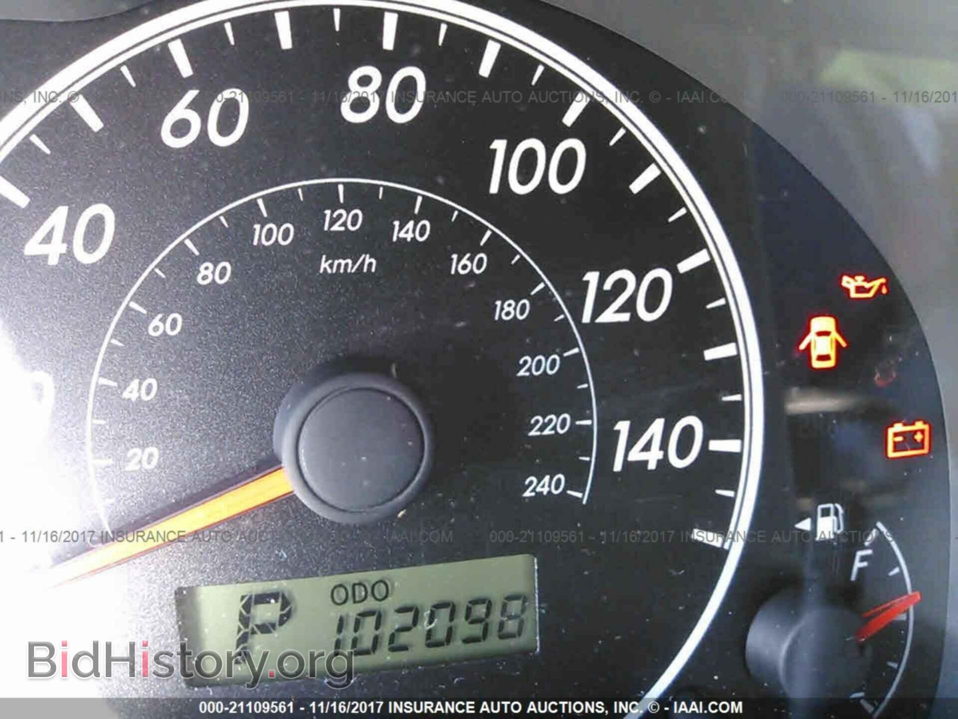 2013 Toyota Corolla - VIN: 5YFBU4EE8DP097906 - Фото 7