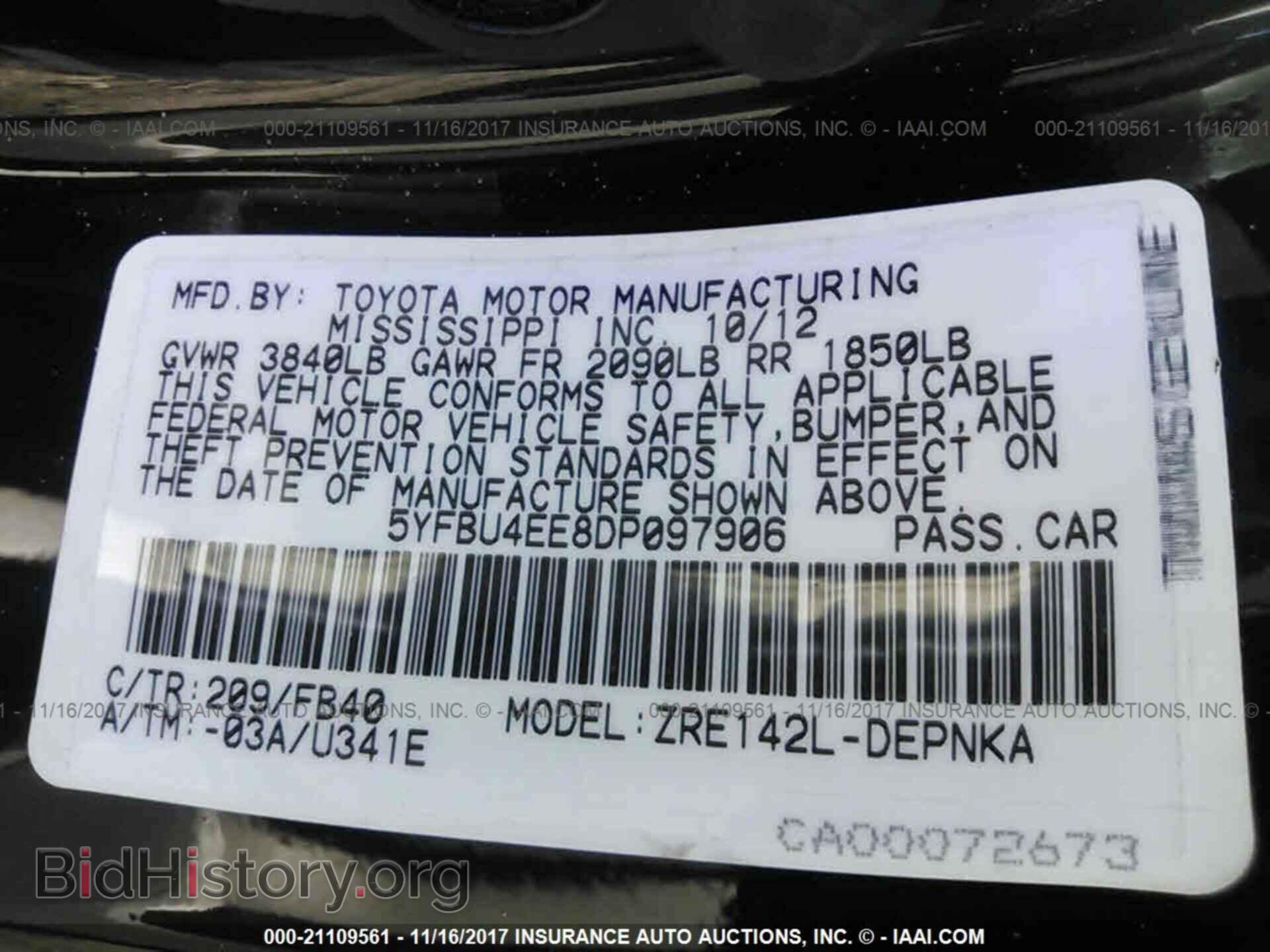 2013 Toyota Corolla - VIN: 5YFBU4EE8DP097906 - Фото 9