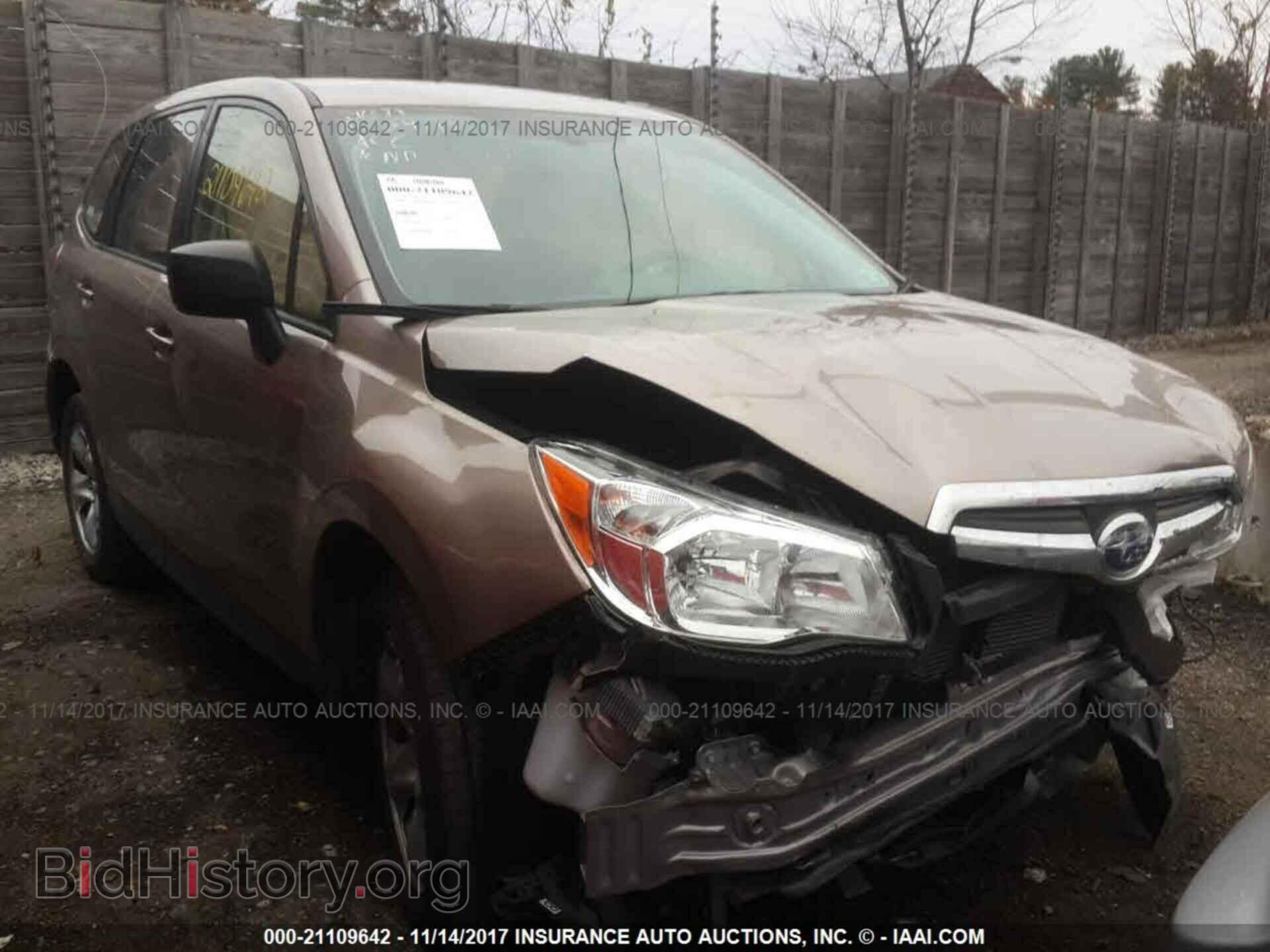 Фотография JF2SJAAC6FH835231 - Subaru Forester 2015