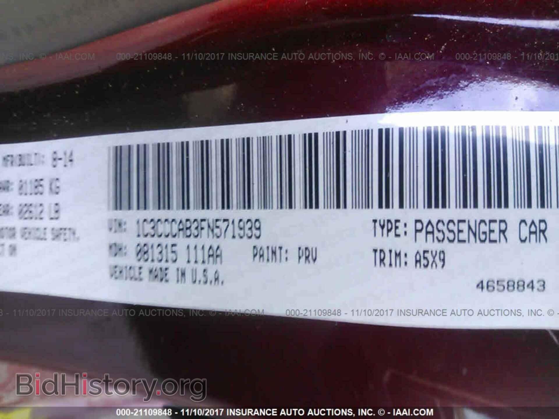 2015 Chrysler 200 - VIN: 1C3CCCAB3FN571939 - Photo 9