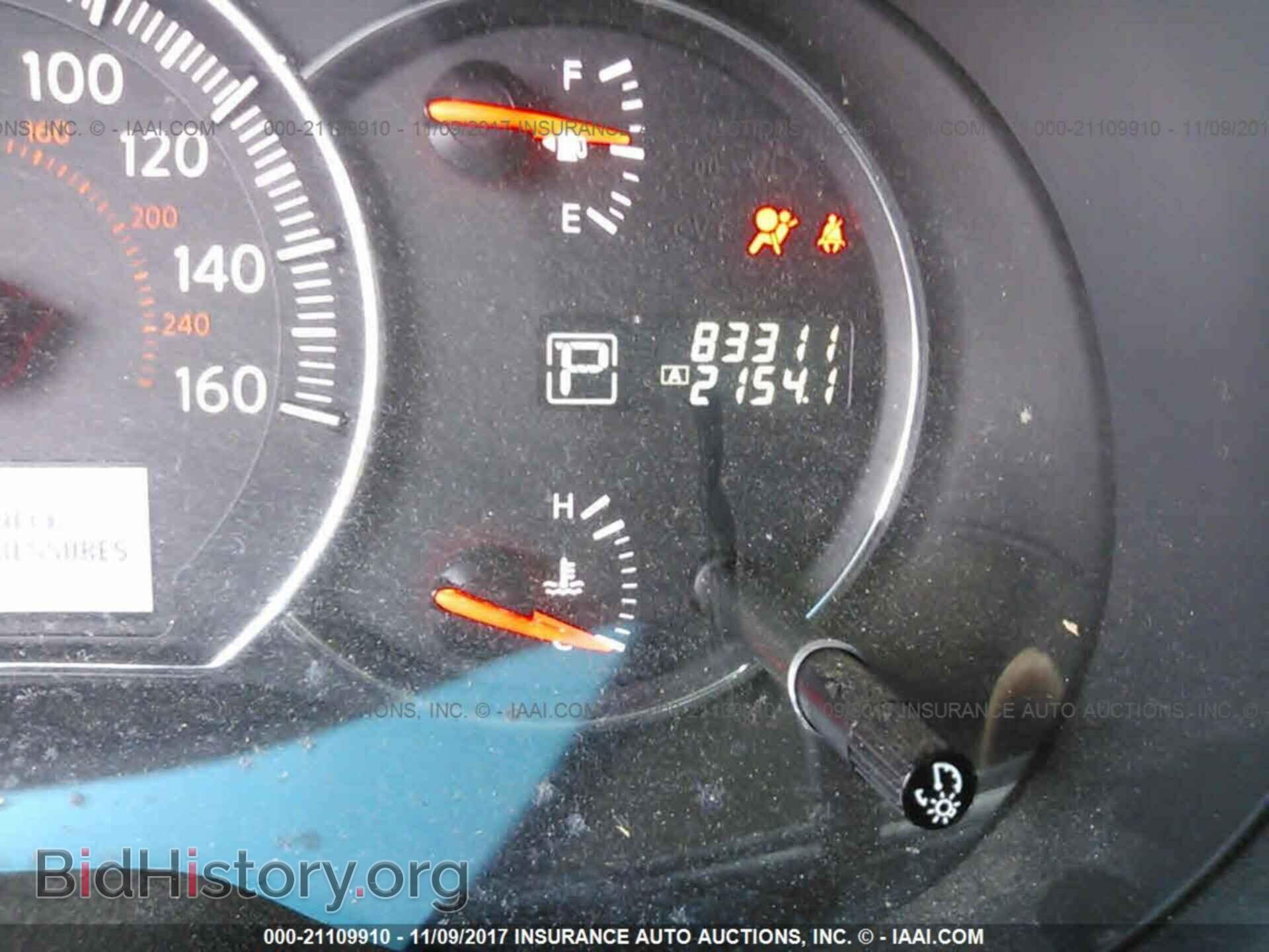 2012 Nissan Maxima - VIN: 1N4AA5AP7CC823186 - Фото 7