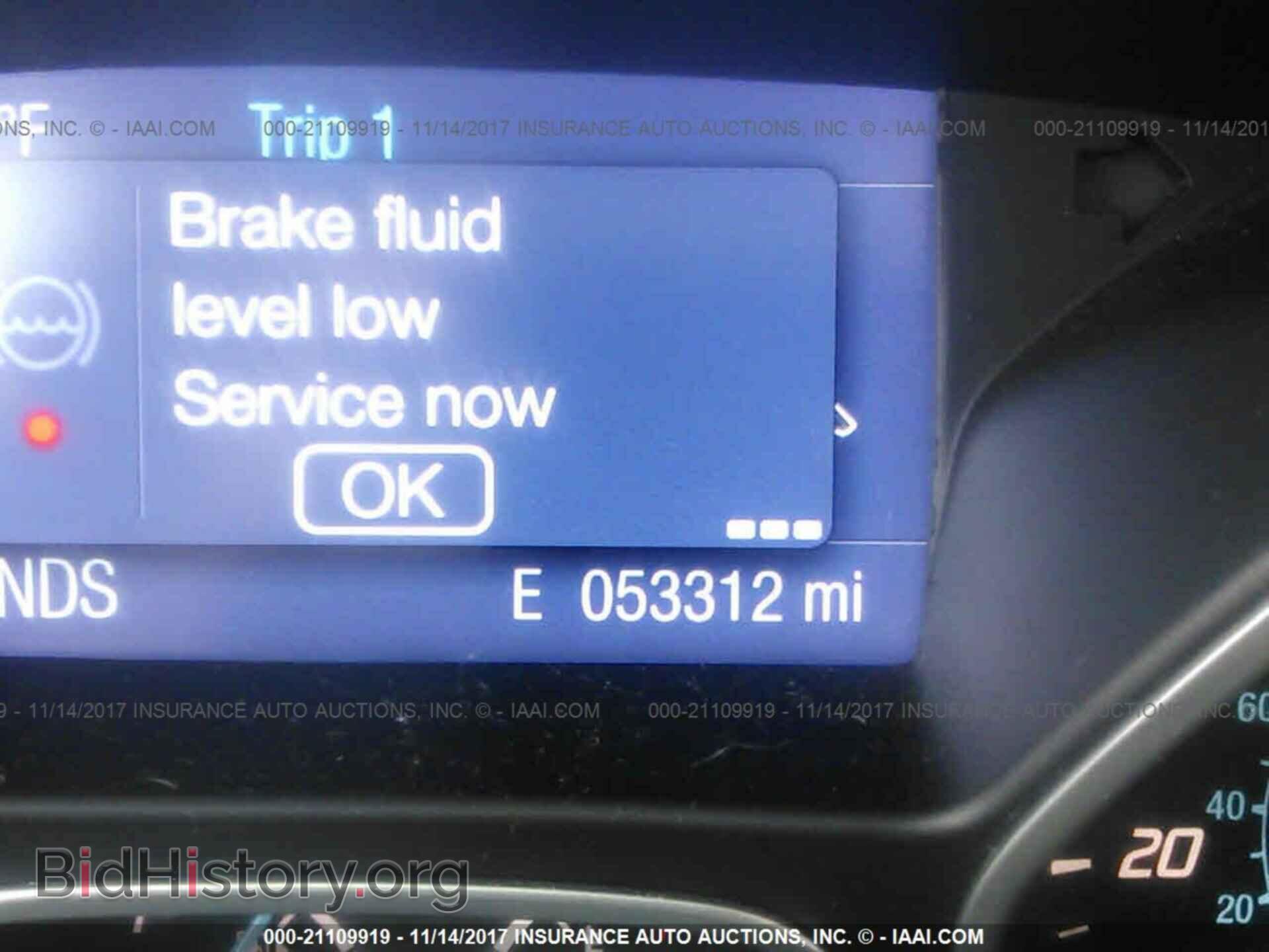 2014 Ford Focus - VIN: 1FADP3F28EL240111 - Photo 7