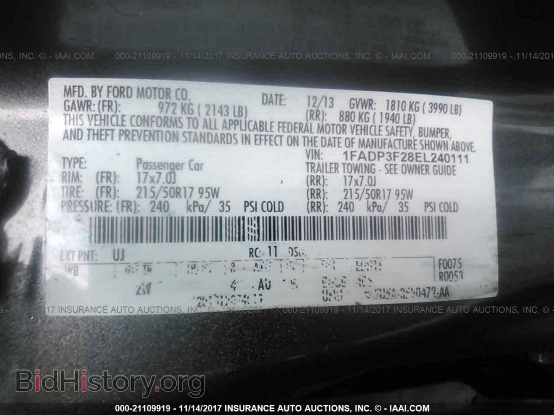 2014 Ford Focus - VIN: 1FADP3F28EL240111 - Photo 9
