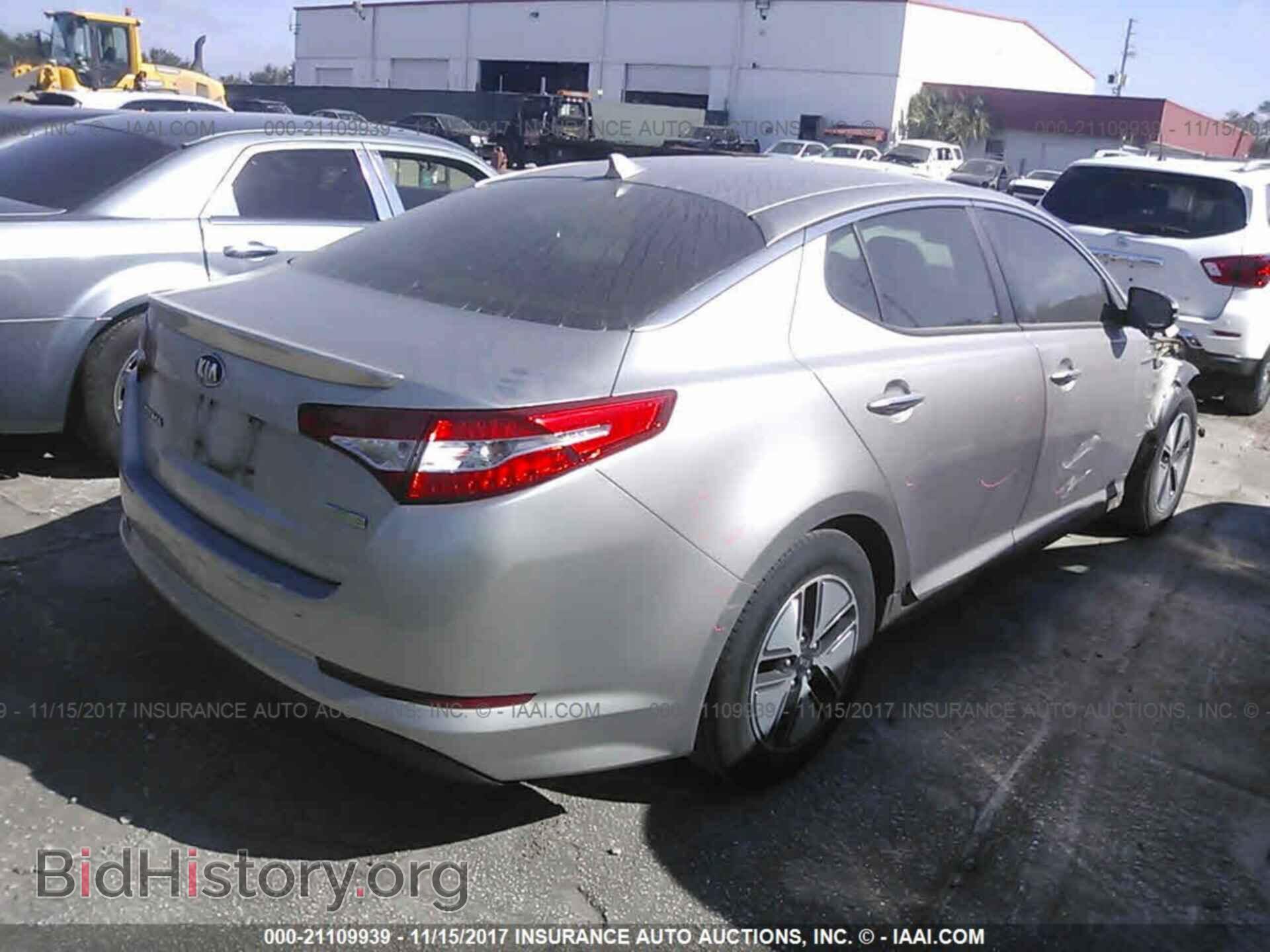 2013 Kia Optima - VIN: KNAGM4AD3D5044608 - Photo 4