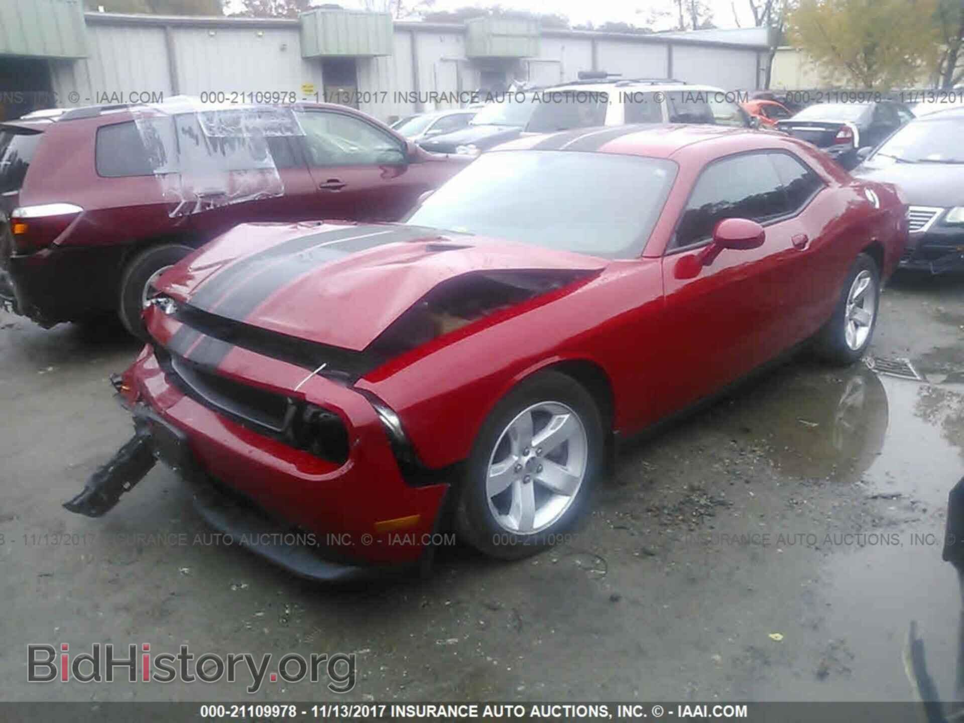 2012 Dodge Challenger - VIN: 2C3CDYAG6CH105707 - Photo 2