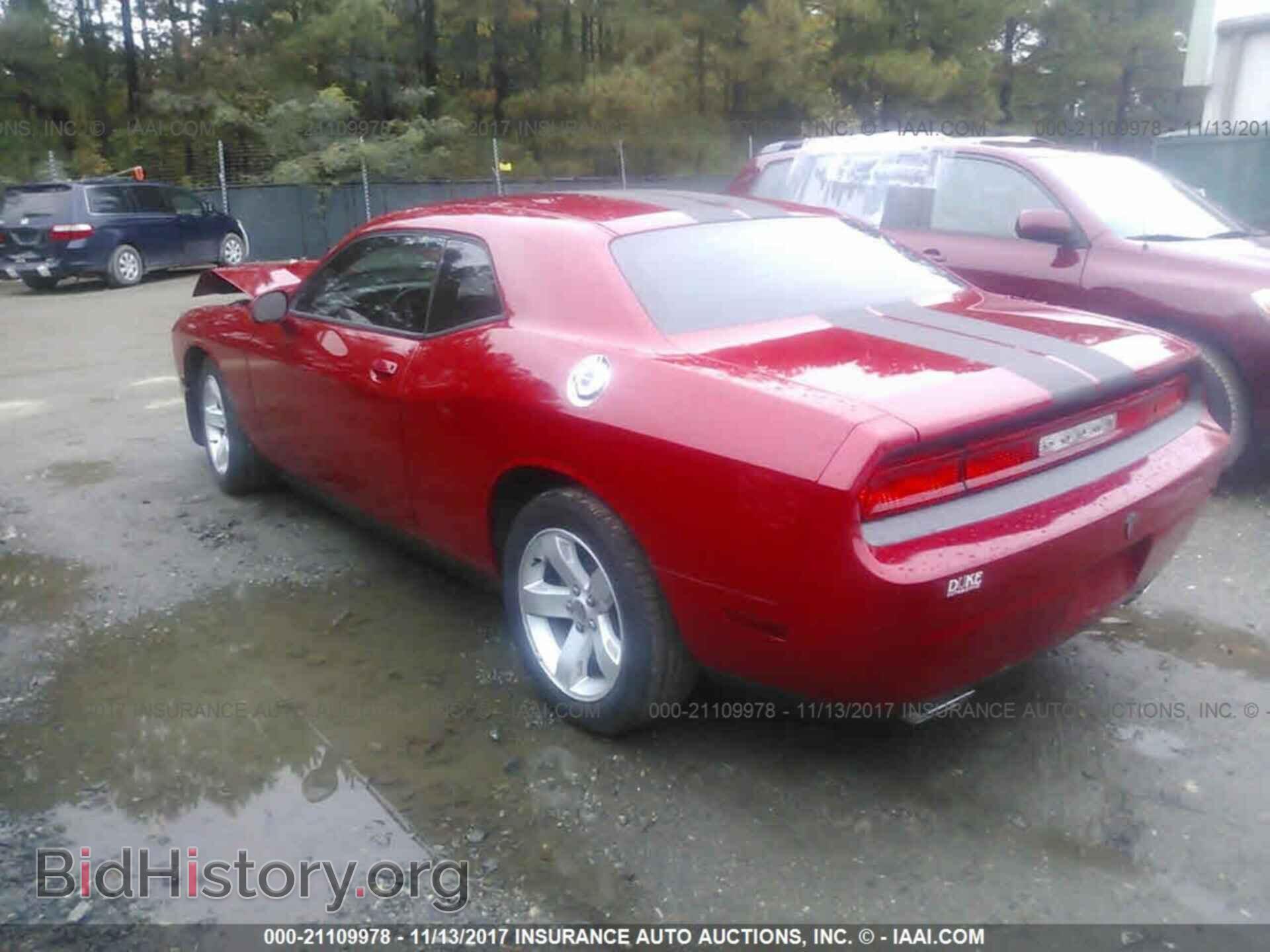 2012 Dodge Challenger - VIN: 2C3CDYAG6CH105707 - Photo 3