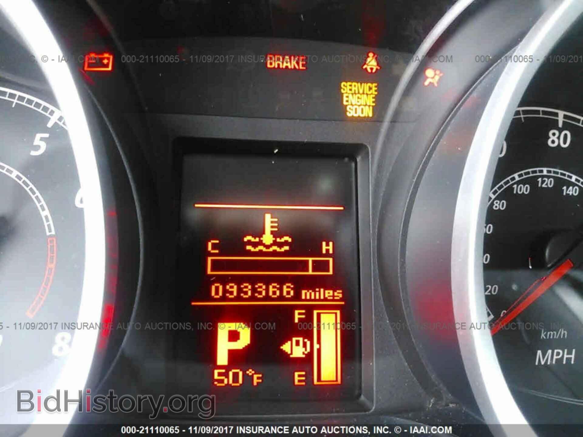 2015 Mitsubishi Lancer - VIN: JA32U2FUXFU007766 - Фото 7
