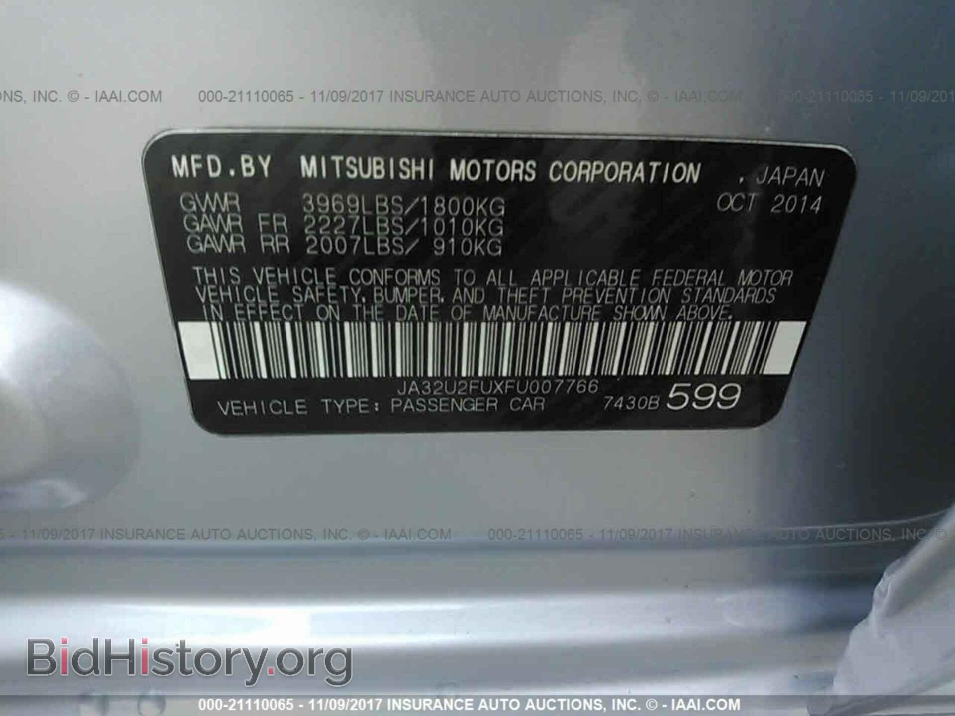 2015 Mitsubishi Lancer - VIN: JA32U2FUXFU007766 - Фото 9