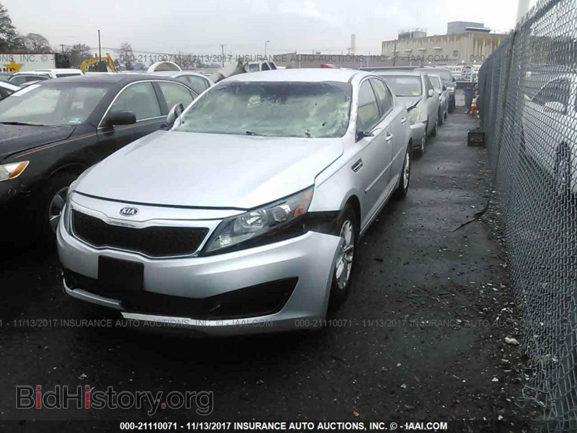 2012 Kia Optima - VIN: KNAGM4A76C5280260 - Photo 2