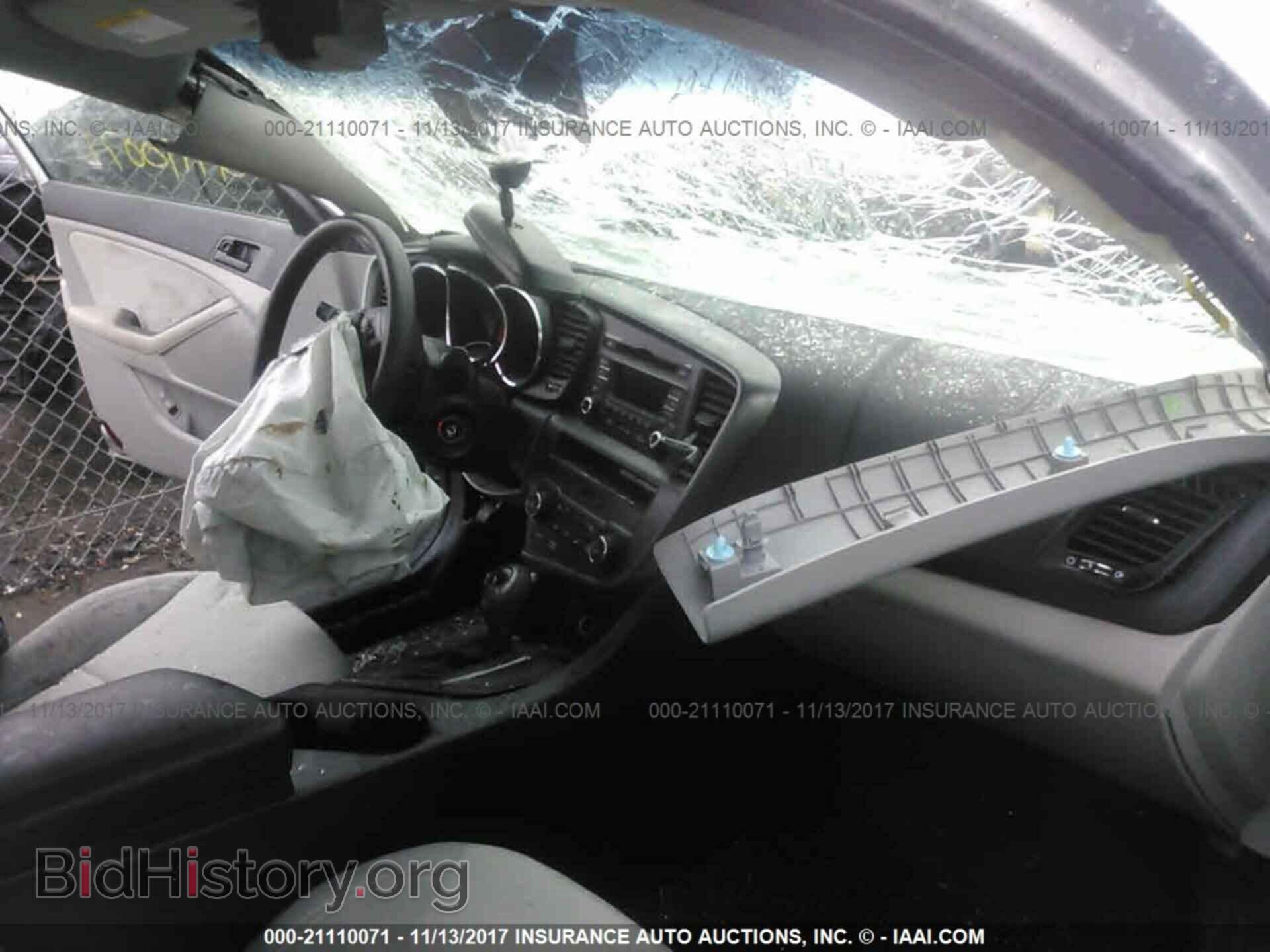2012 Kia Optima - VIN: KNAGM4A76C5280260 - Photo 5