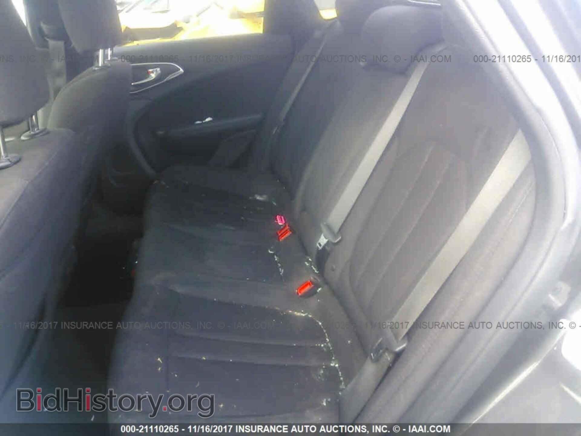 2015 Chrysler 200 - VIN: 1C3CCCAB6FN563432 - Photo 8