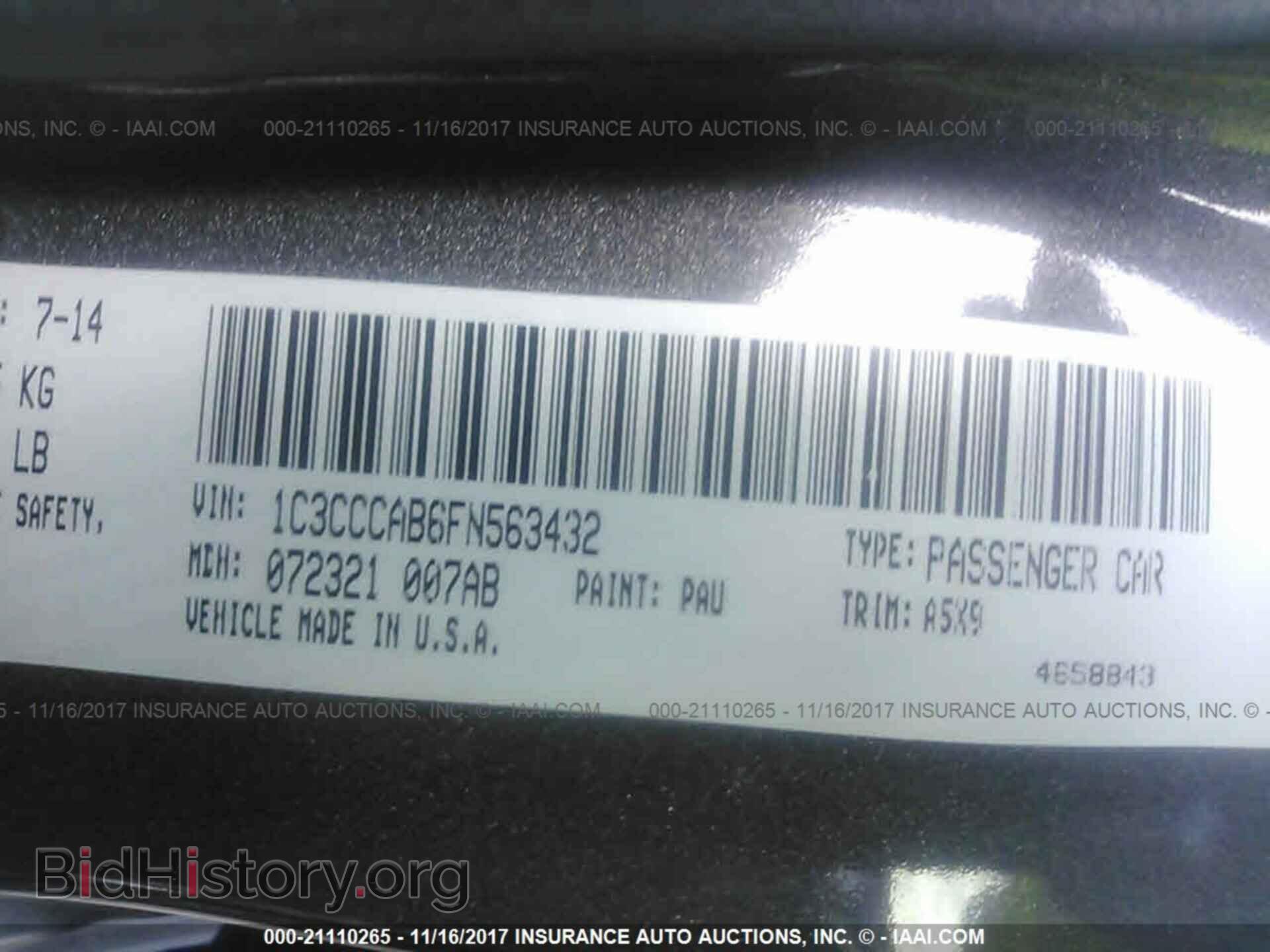 2015 Chrysler 200 - VIN: 1C3CCCAB6FN563432 - Photo 9