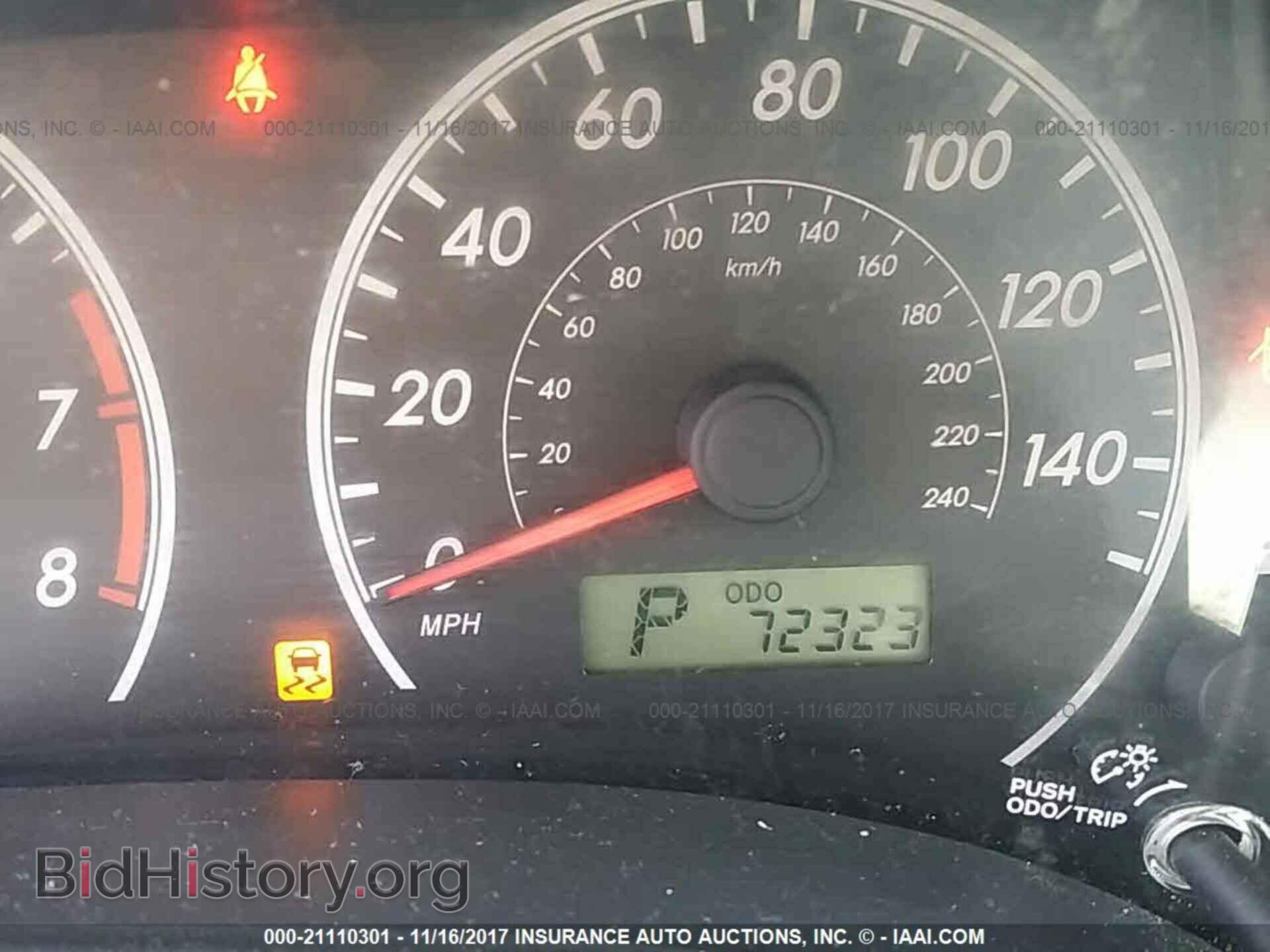2013 Toyota Corolla - VIN: 5YFBU4EE3DP204599 - Фото 7