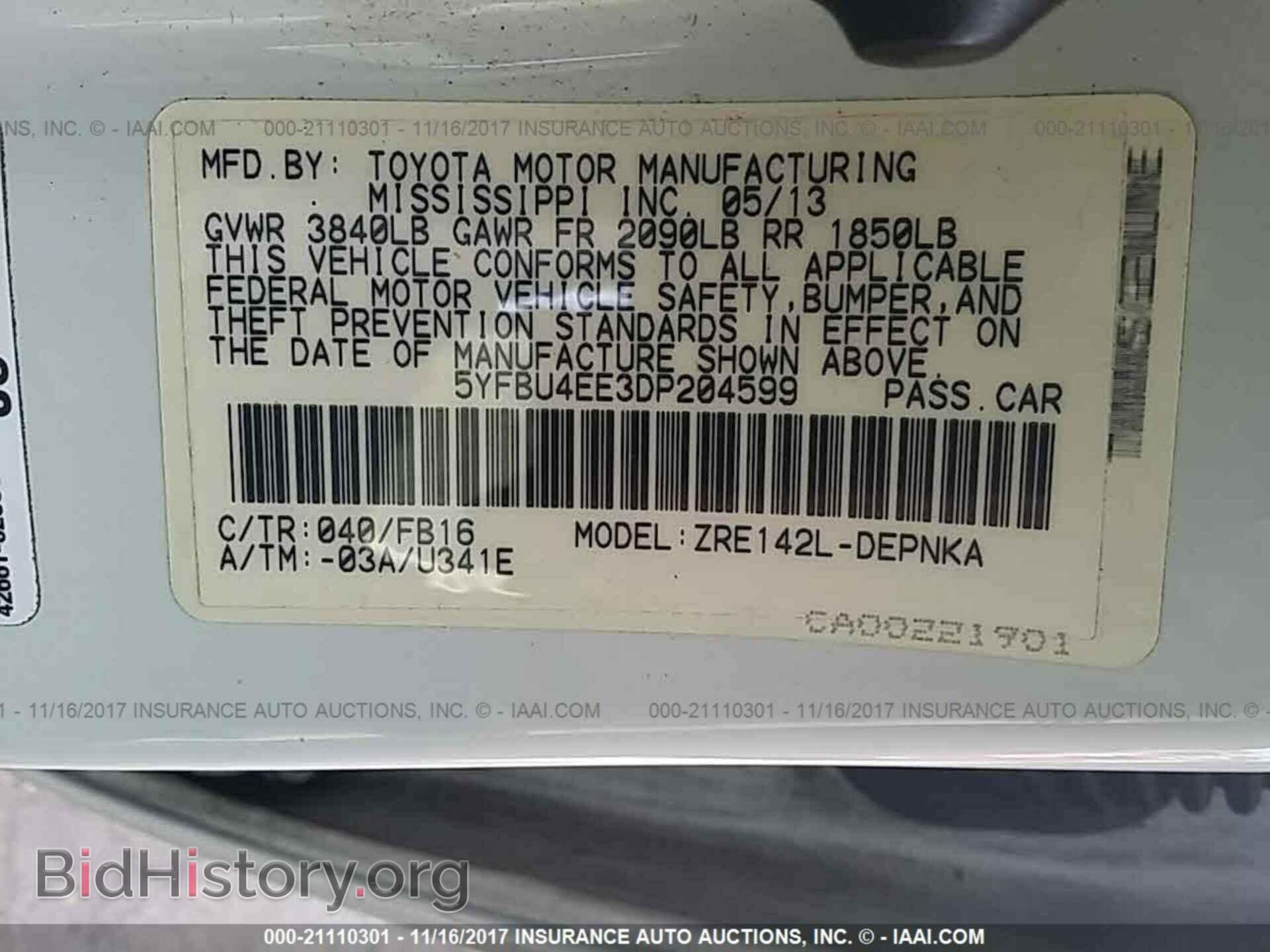 2013 Toyota Corolla - VIN: 5YFBU4EE3DP204599 - Фото 9