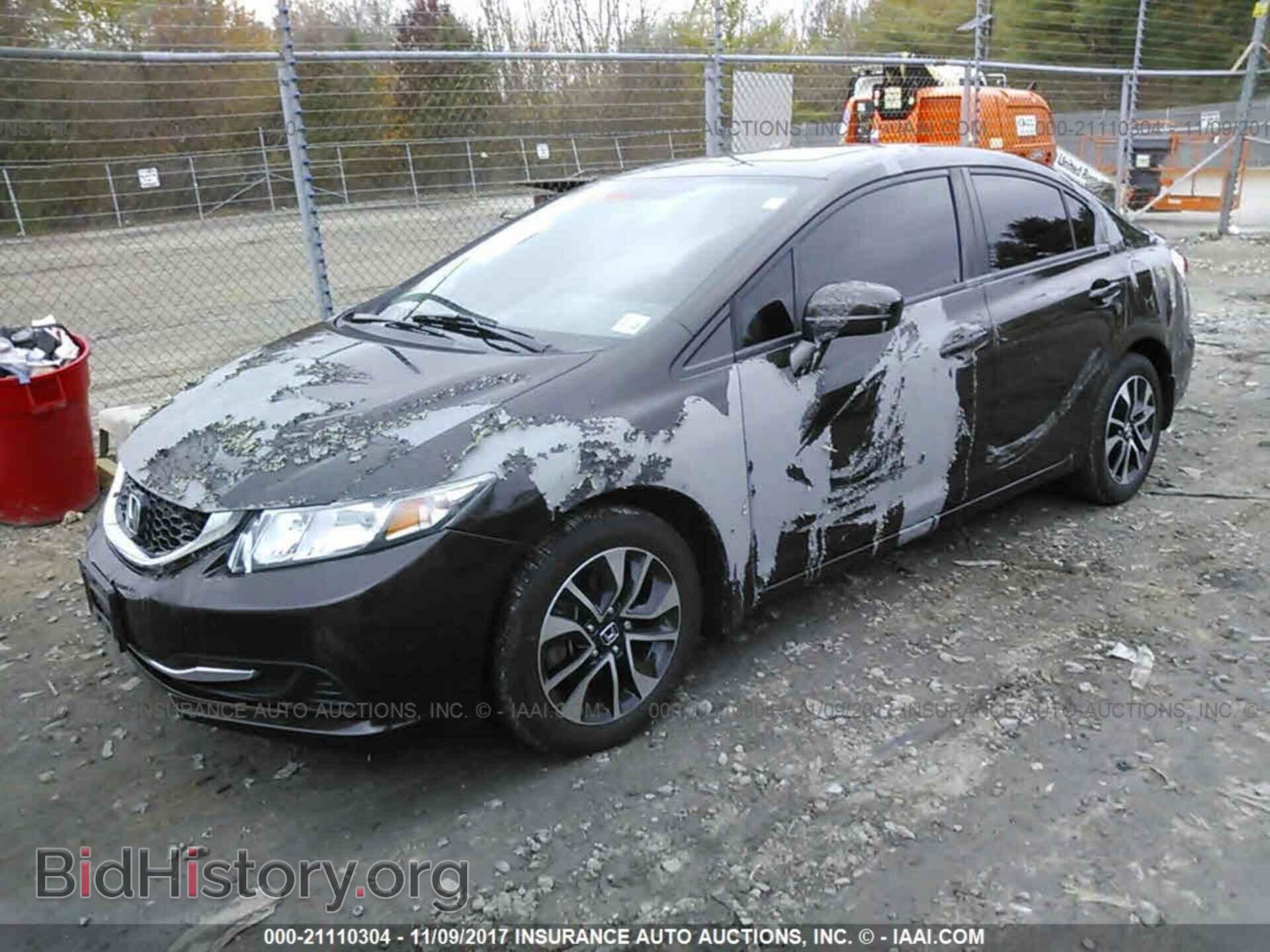 2014 Honda Civic - VIN: 2HGFB2F86EH511522 - Фото 2