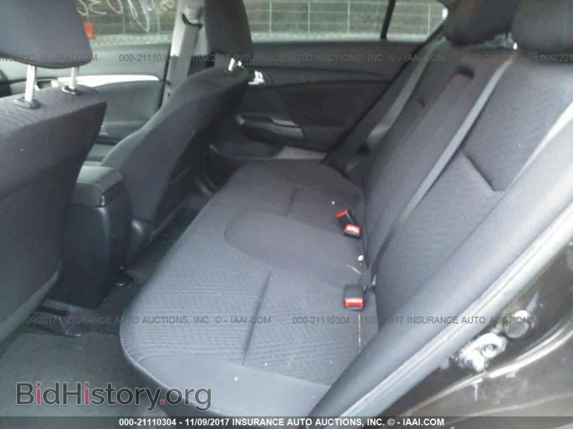2014 Honda Civic - VIN: 2HGFB2F86EH511522 - Фото 8