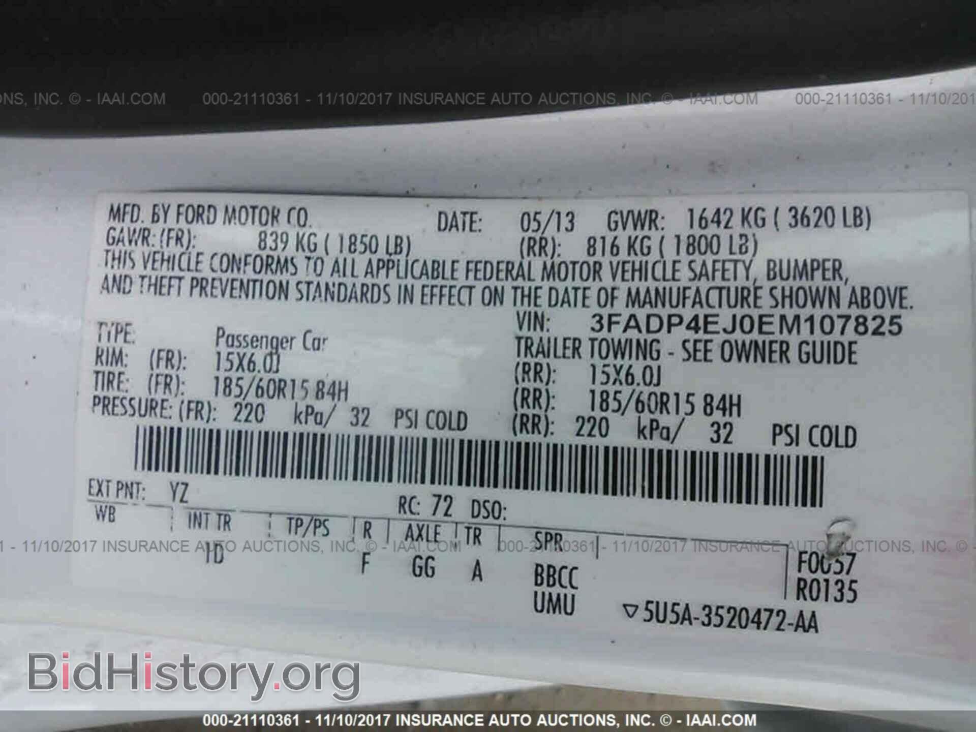 2014 Ford Fiesta - VIN: 3FADP4EJ0EM107825 - Фото 9