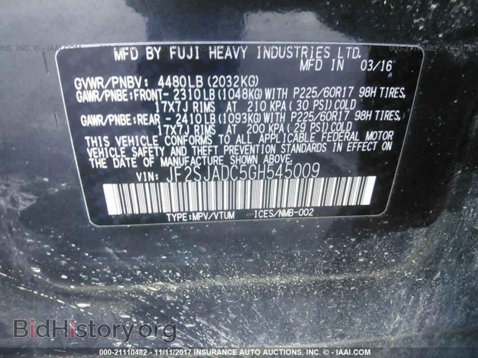 2016 Subaru Forester - VIN: JF2SJADC5GH545009 - Photo 9