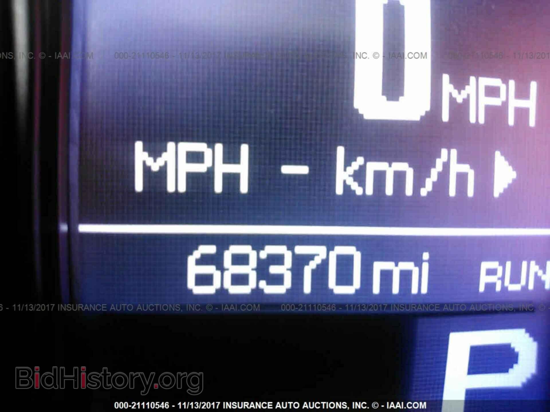 2012 Dodge Durango - VIN: 1C4RDJDGXCC163251 - Photo 7
