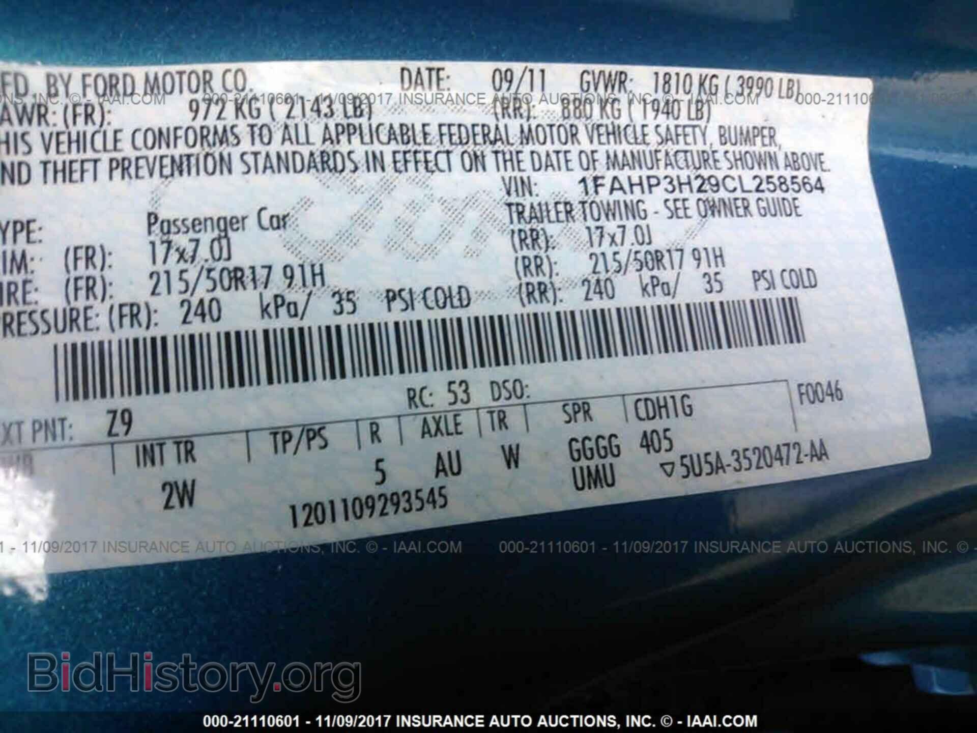 2012 Ford Focus - VIN: 1FAHP3H29CL258564 - Фото 9