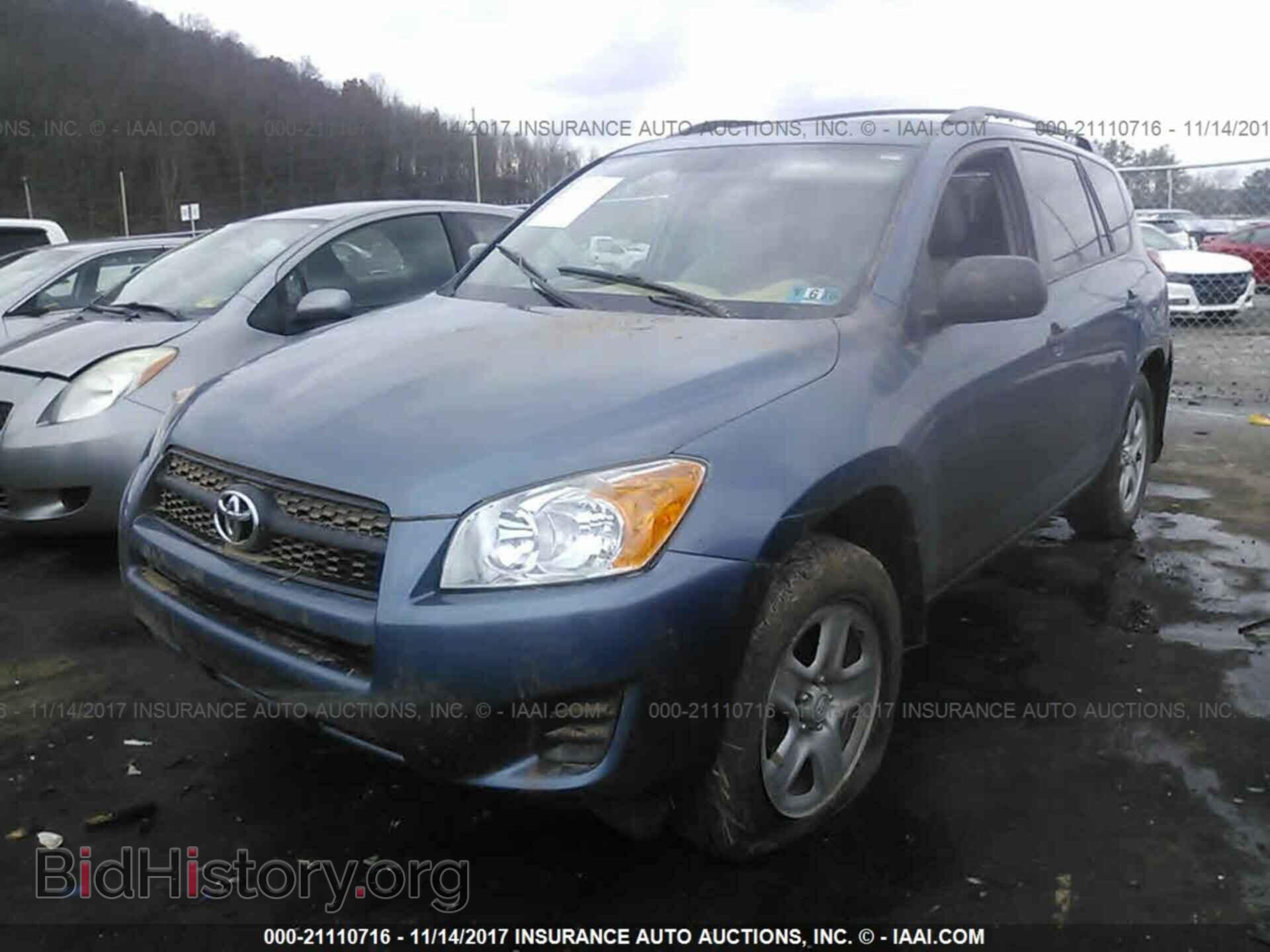 2012 Toyota Rav4 - VIN: 2T3BF4DV2CW223810 - Photo 2
