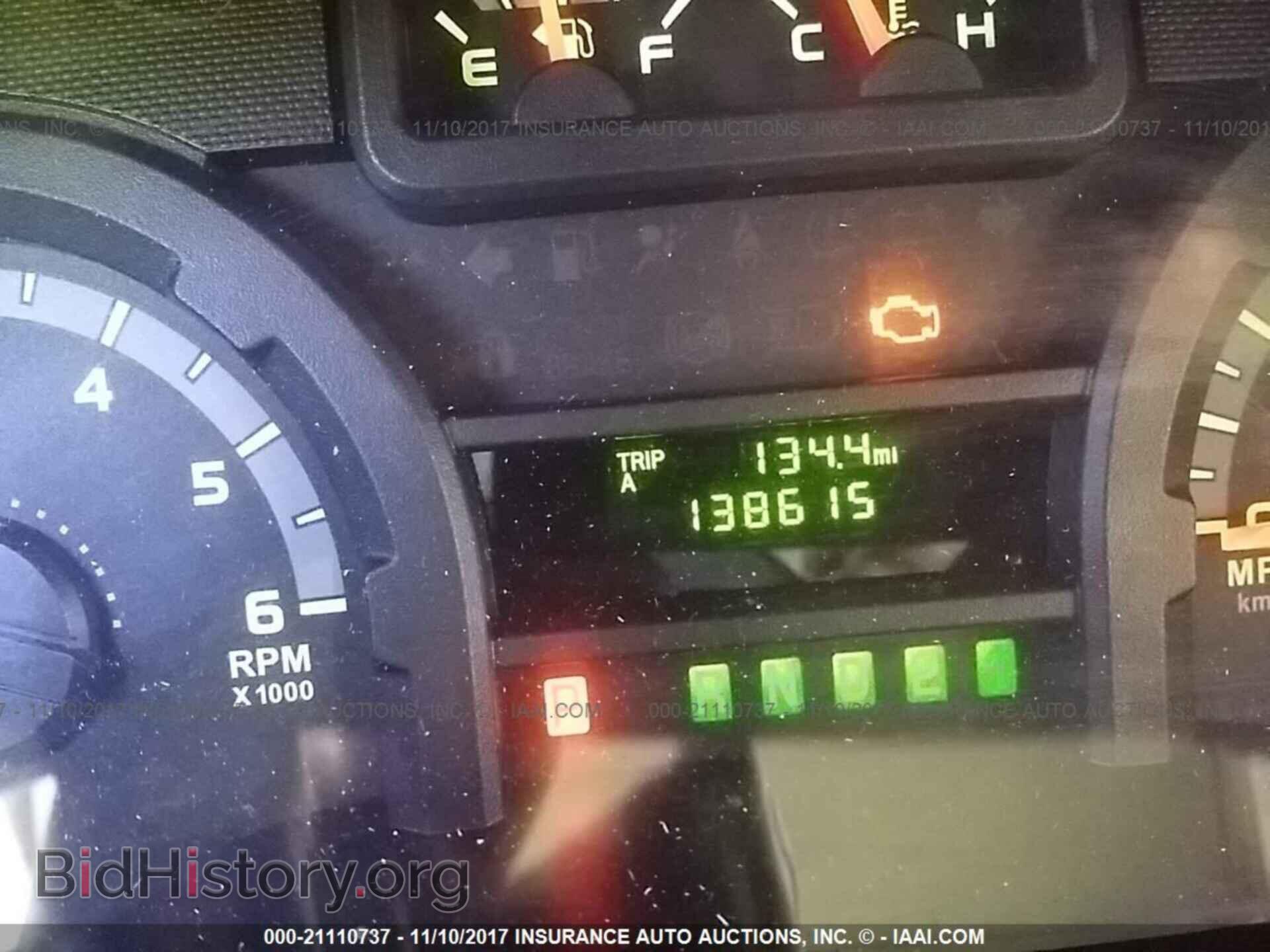 2012 Ford Econoline - VIN: 1FTNE1EW0CDB24714 - Фото 7