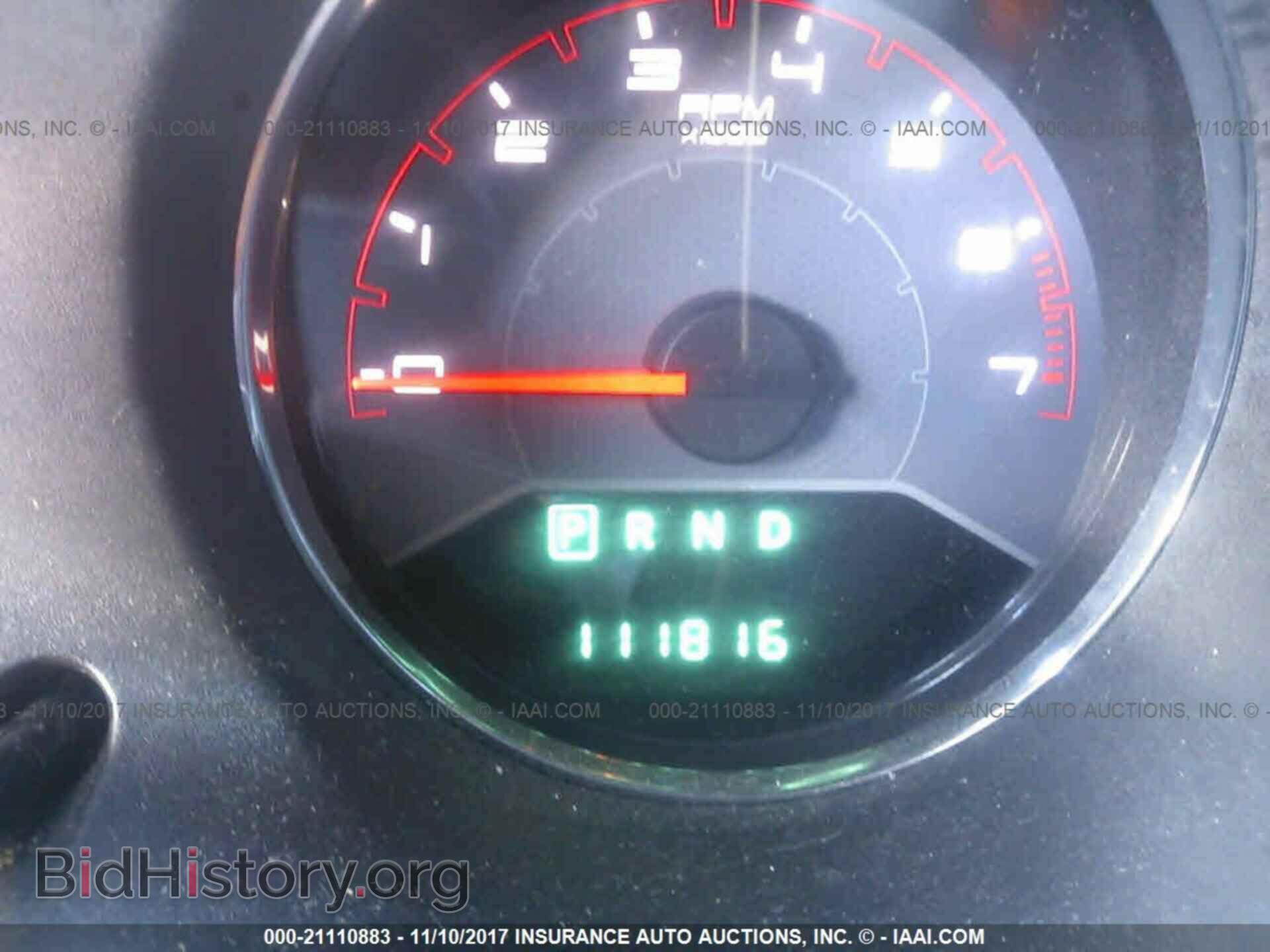 2013 Dodge Avenger - VIN: 1C3CDZAB4DN638285 - Photo 7