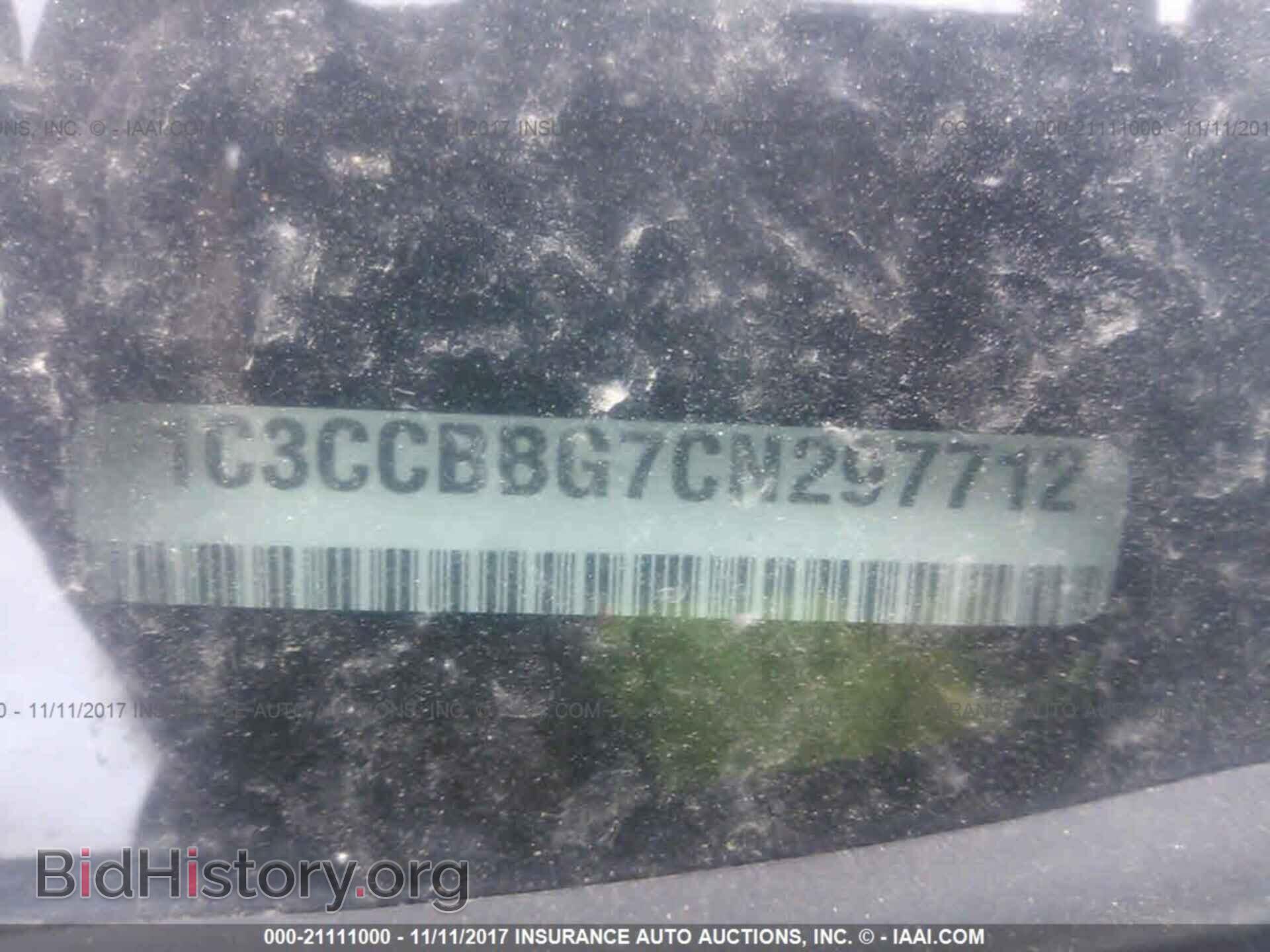 2012 Chrysler 200 - VIN: 1C3CCBBG7CN297712 - Фото 9