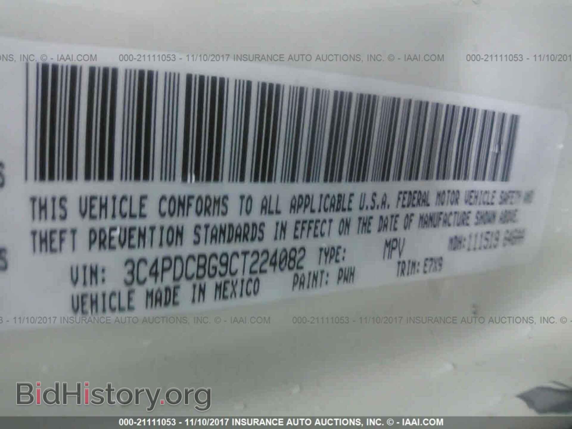 2012 Dodge Journey - VIN: 3C4PDCBG9CT224082 - Фото 9
