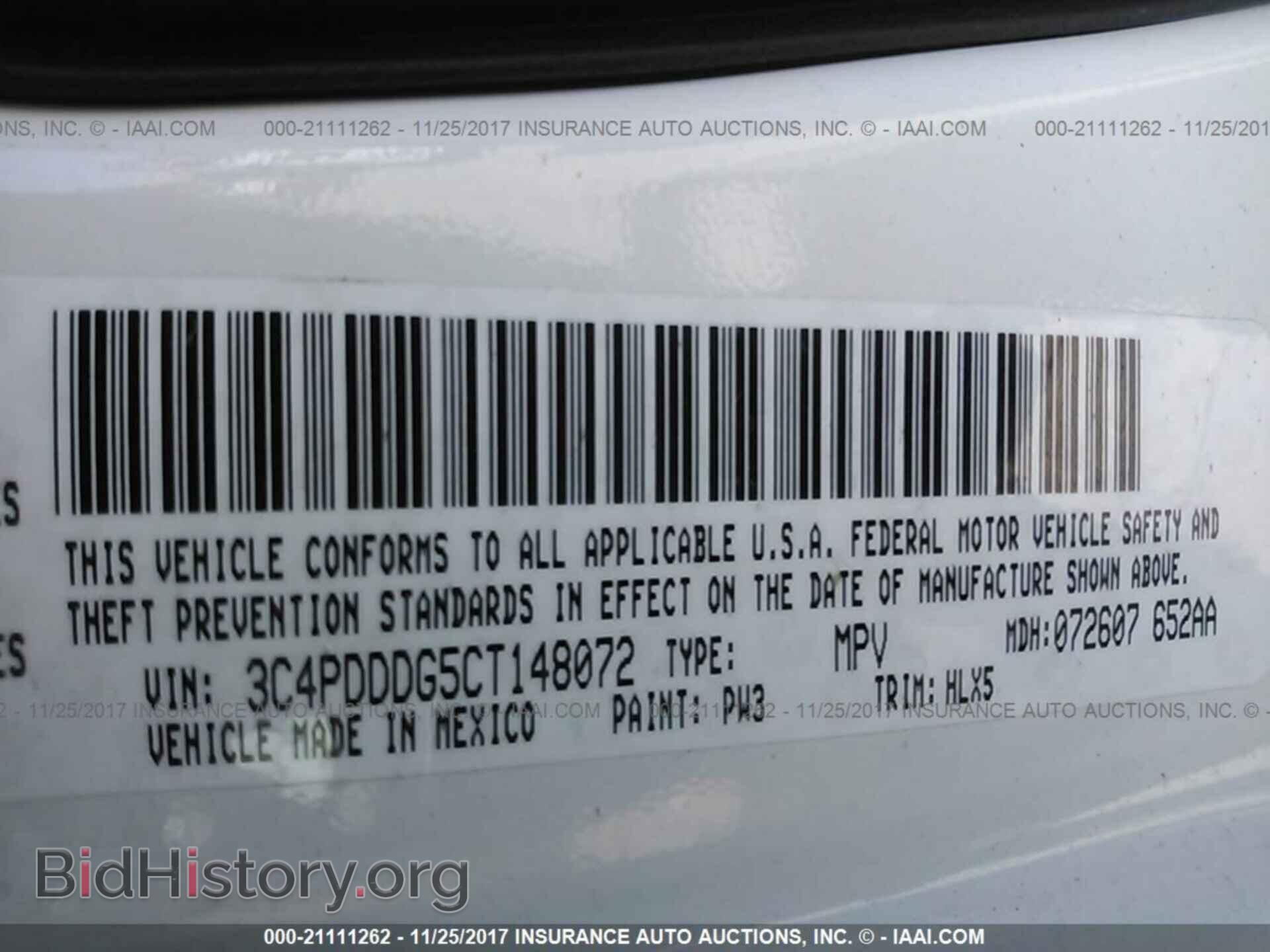 2012 Dodge Journey - VIN: 3C4PDDDG5CT148072 - Фото 9