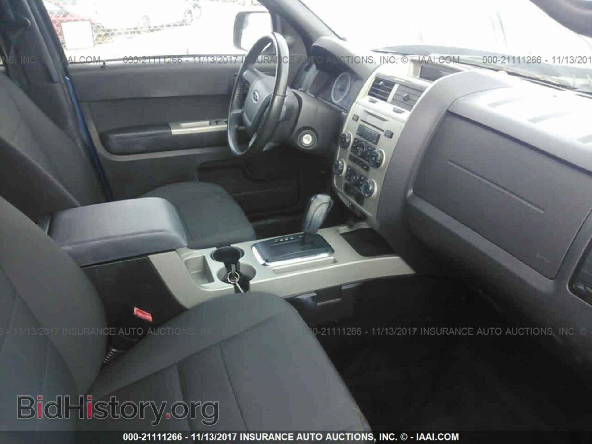 2011 Ford Escape - VIN: 1FMCU9D72BKB74488 - Photo 5