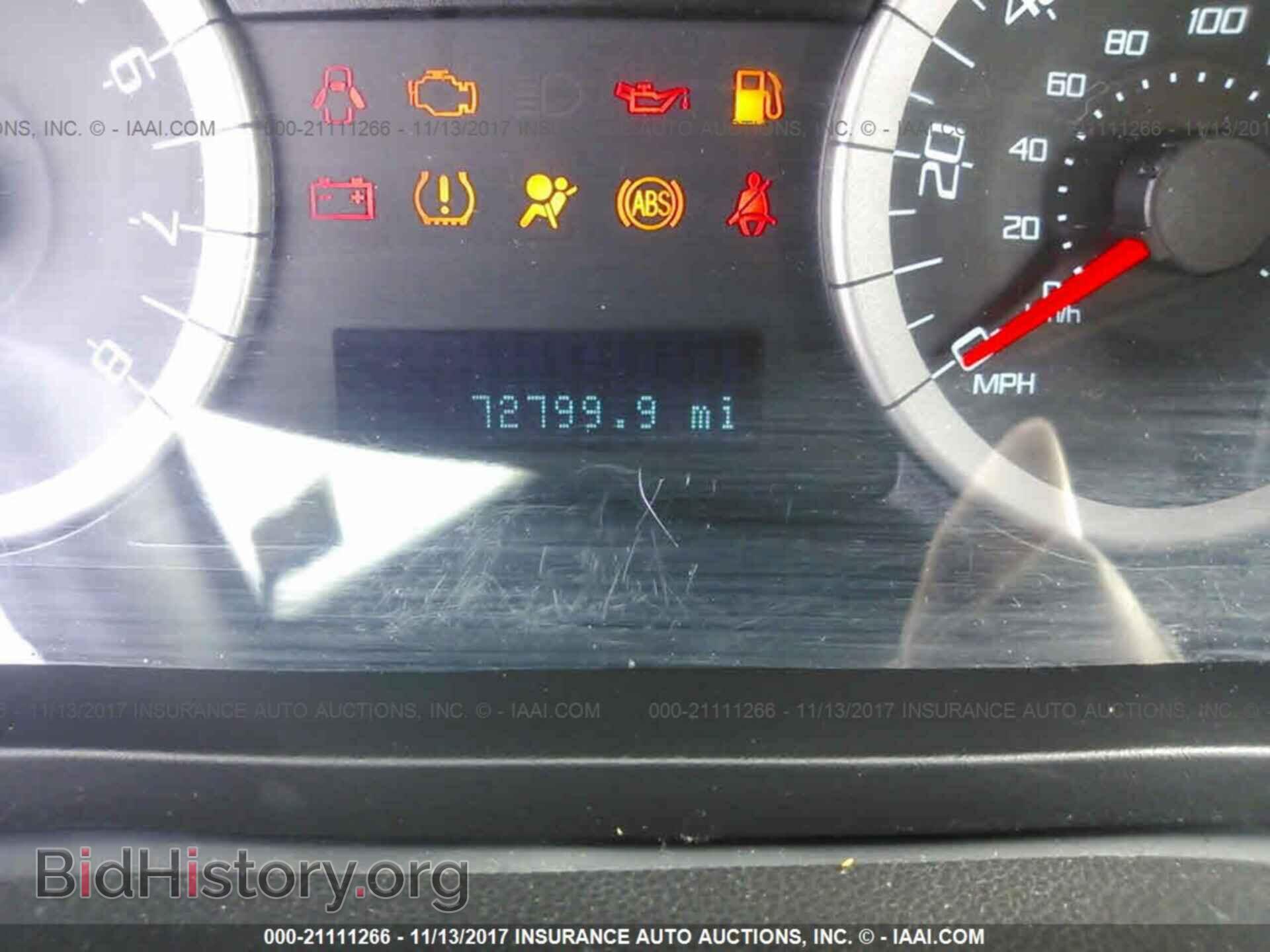2011 Ford Escape - VIN: 1FMCU9D72BKB74488 - Photo 7