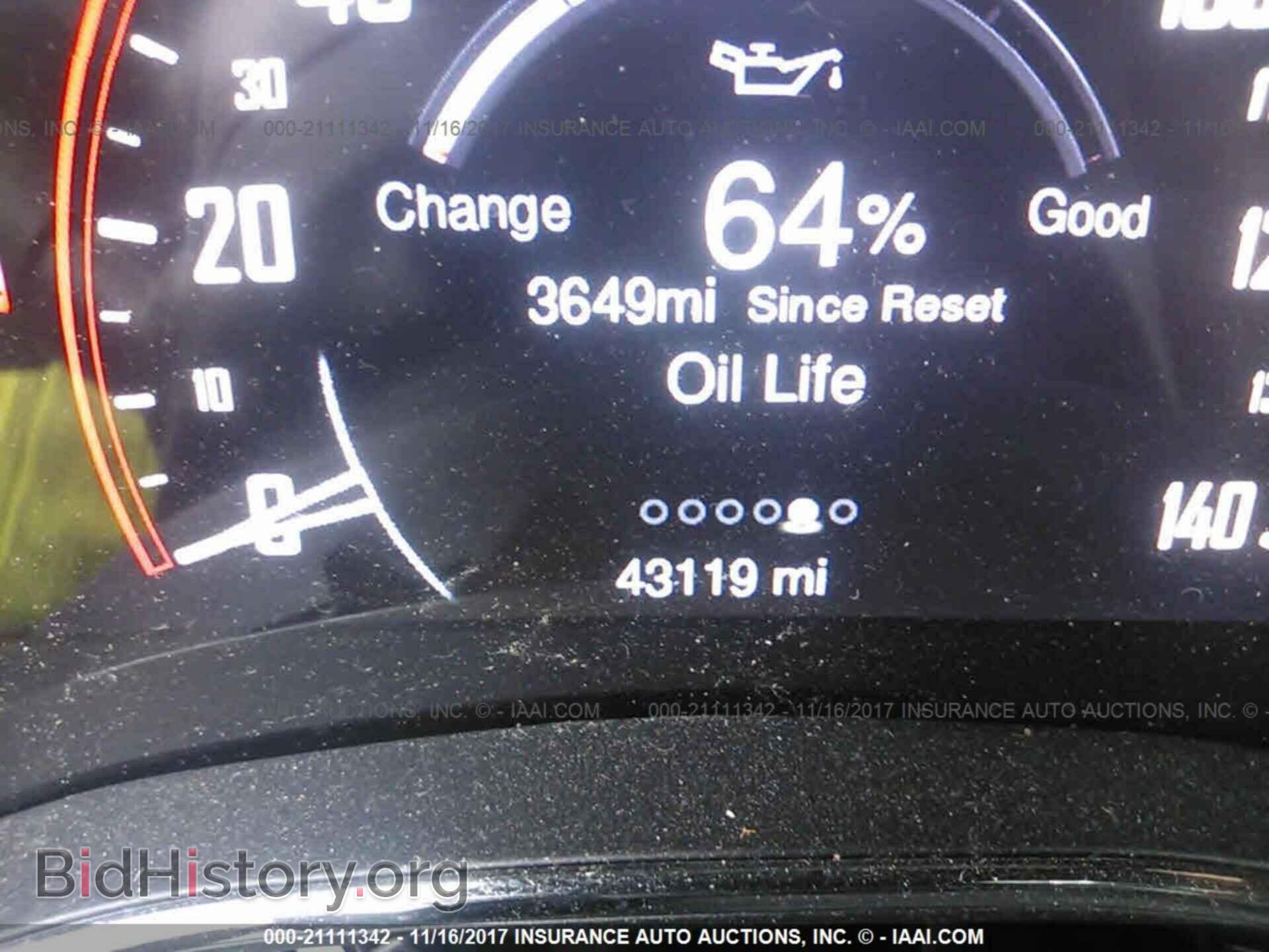 2015 Dodge Durango - VIN: 1C4SDJCT7FC176902 - Фото 7