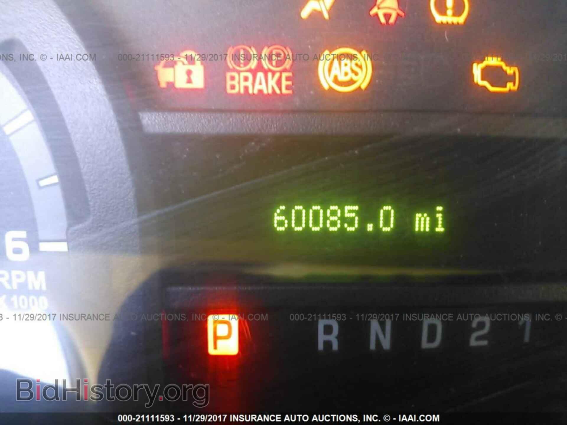 2012 Ford Econoline - VIN: 1FTNE2EL3CDA12436 - Фото 7