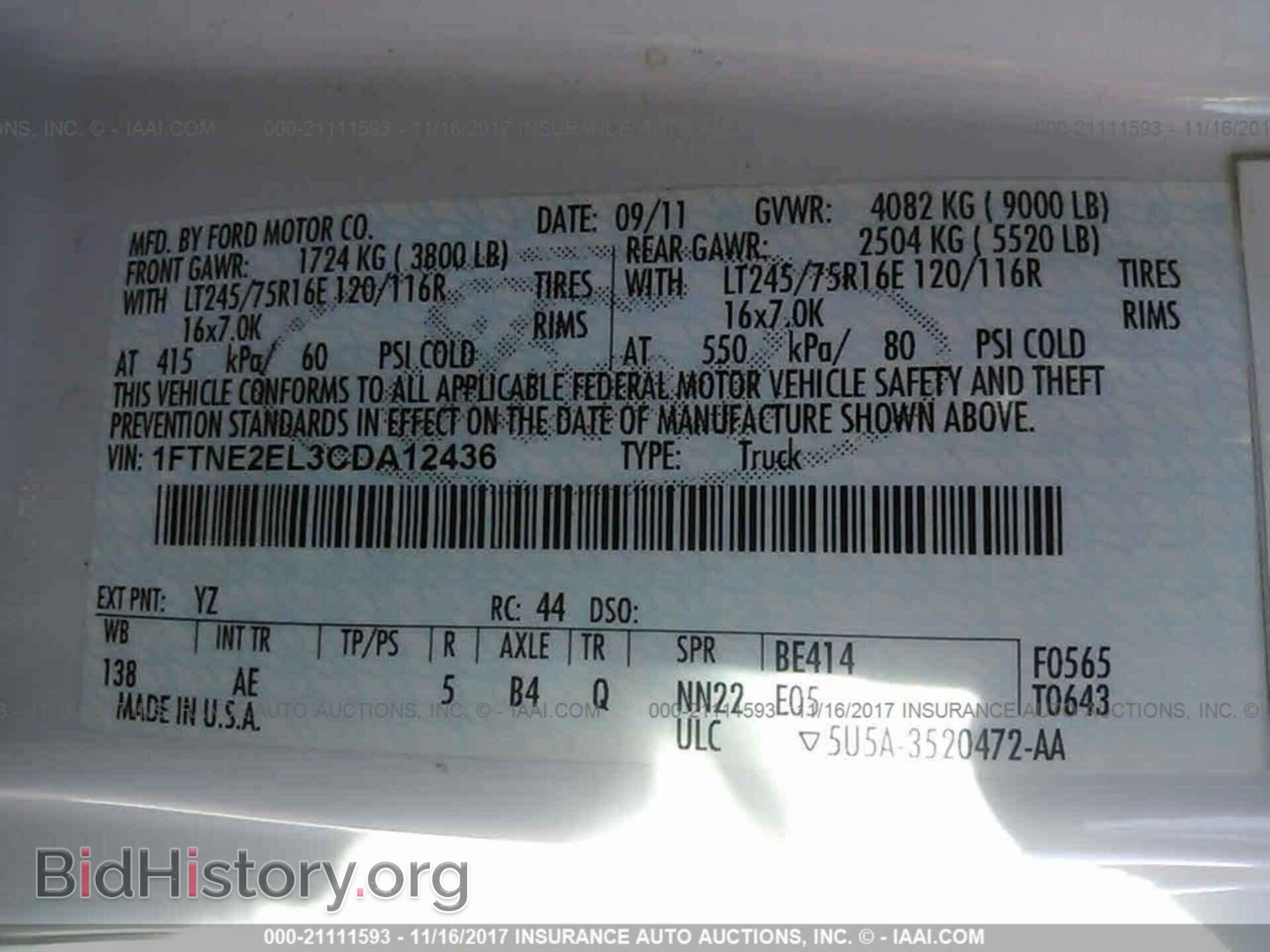 2012 Ford Econoline - VIN: 1FTNE2EL3CDA12436 - Фото 9