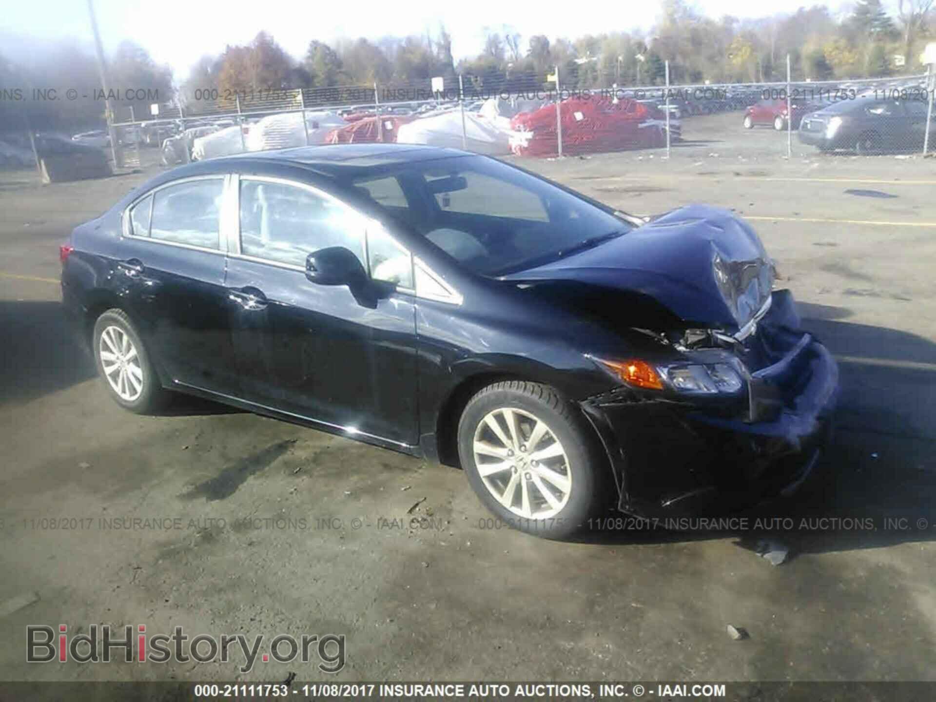 Photo 2HGFB2F84CH316662 - Honda Civic 2012