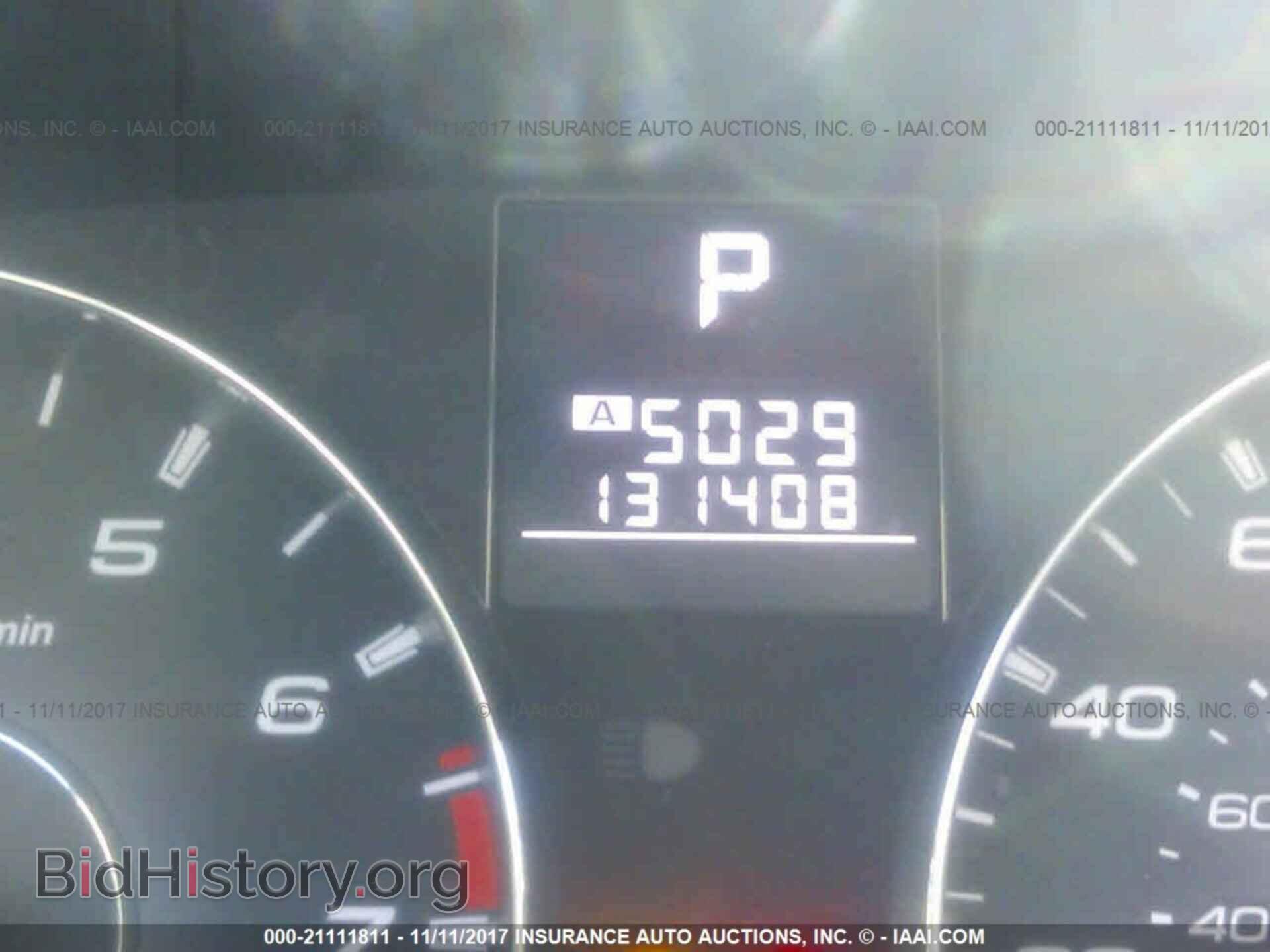 2012 Subaru Outback - VIN: 4S4BRBCC4C3206114 - Фото 7