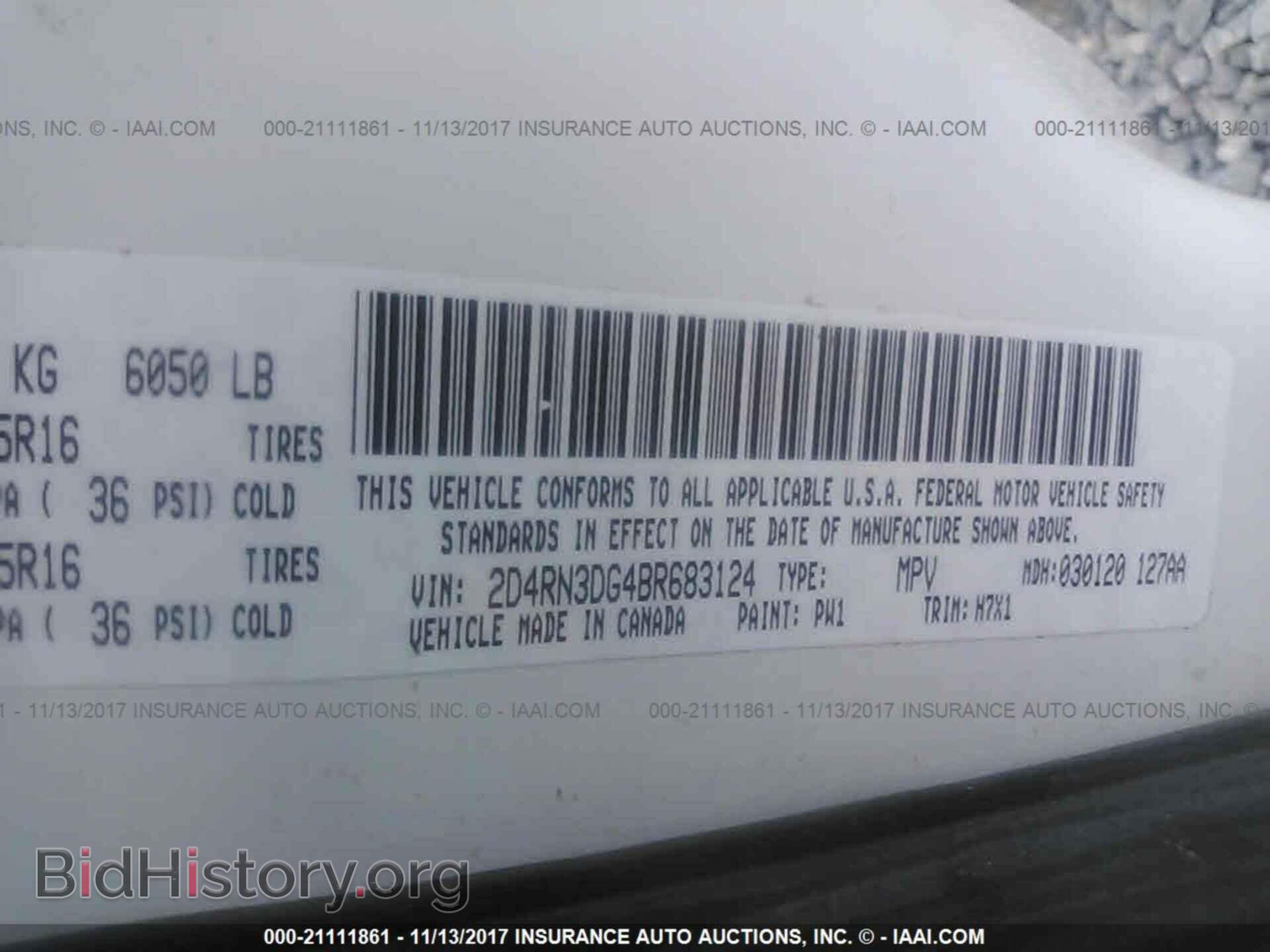 2011 Dodge Grand caravan - VIN: 2D4RN3DG4BR683124 - Фото 9