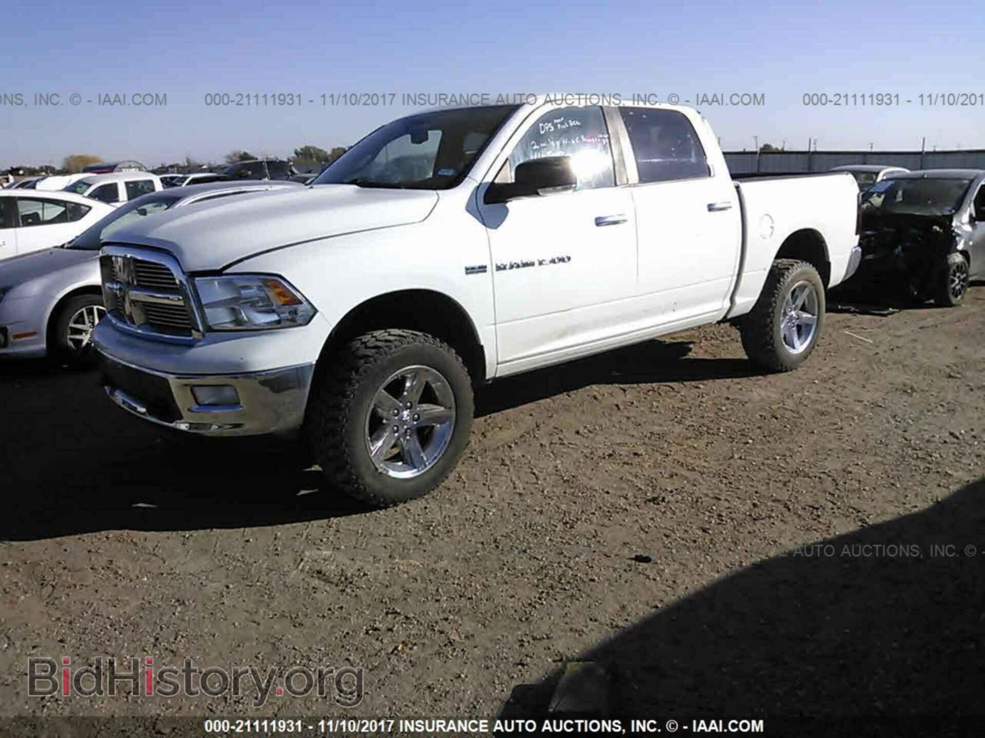 2012 Dodge Ram 1500 - VIN: 1C6RD7LT8CS290966 - Photo 2