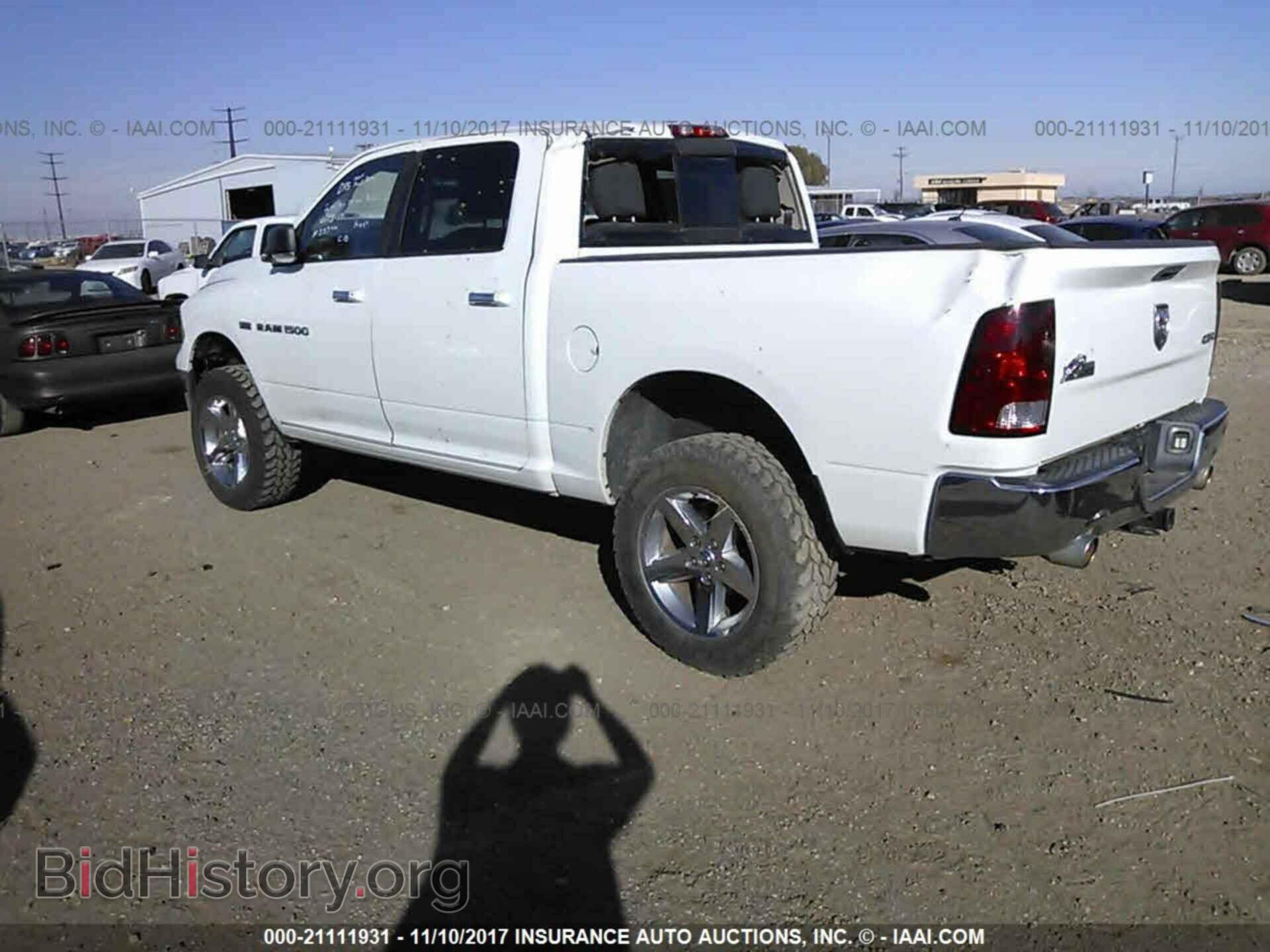 2012 Dodge Ram 1500 - VIN: 1C6RD7LT8CS290966 - Photo 3