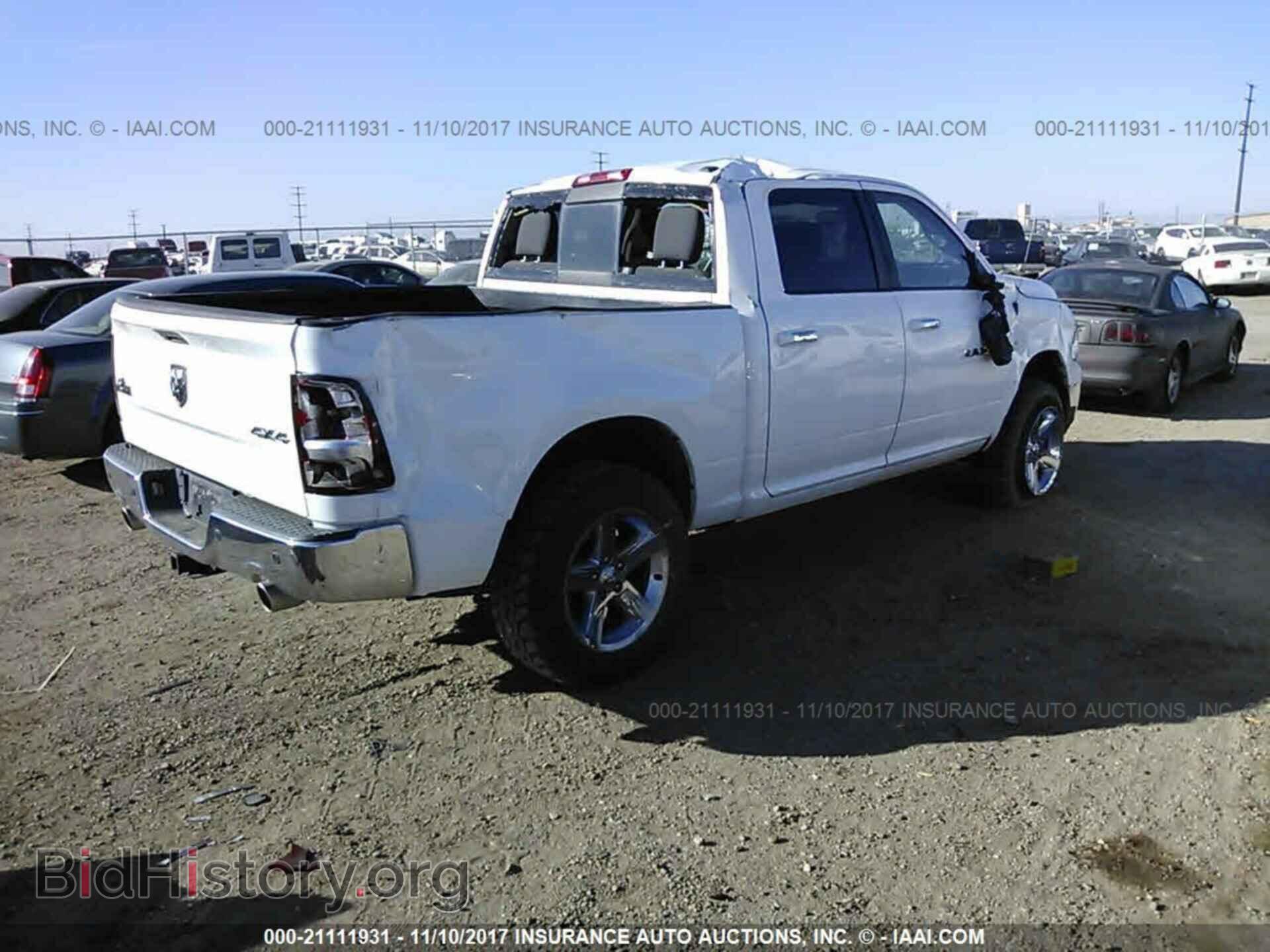 2012 Dodge Ram 1500 - VIN: 1C6RD7LT8CS290966 - Photo 4