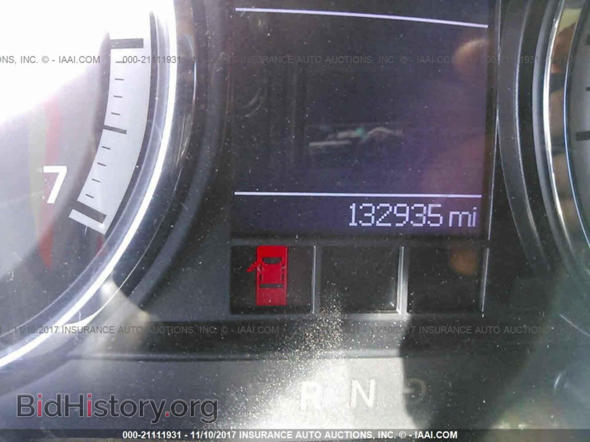 2012 Dodge Ram 1500 - VIN: 1C6RD7LT8CS290966 - Photo 7
