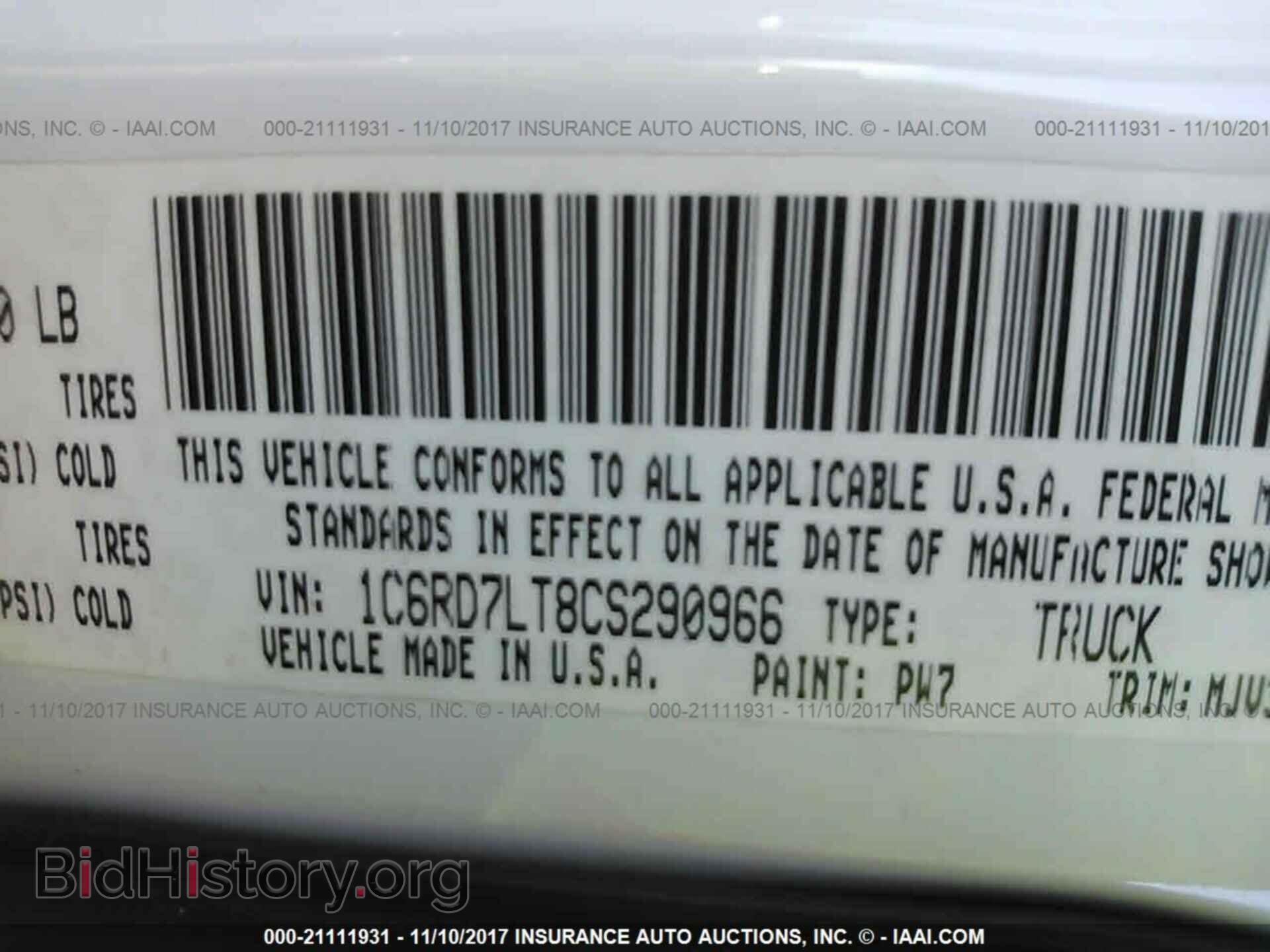 2012 Dodge Ram 1500 - VIN: 1C6RD7LT8CS290966 - Photo 9
